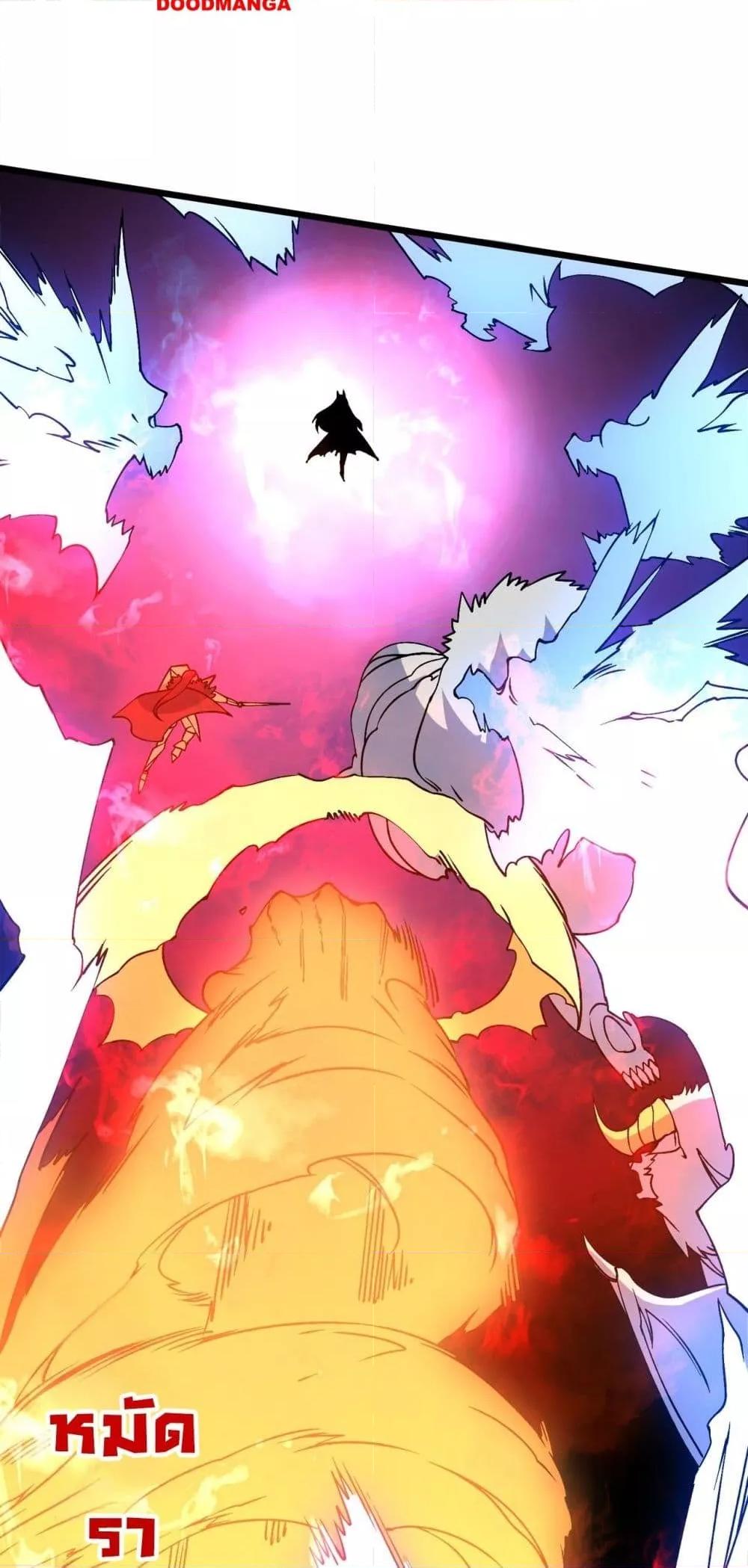 Manga-lc-com อ่านมังงะ อ่านการ์ตูน ออนไลน์ ฟรี Startingasthe ตอนที่ 1 2 3 4 5 6 7 8 9 10 11 12 13 14 ฟรี ไม่มีโฆษณา Manga-lc - อ่าน มังงะ อ่าน การ์ตูน ออนไลน์ อ่านมังงะ ฟรี