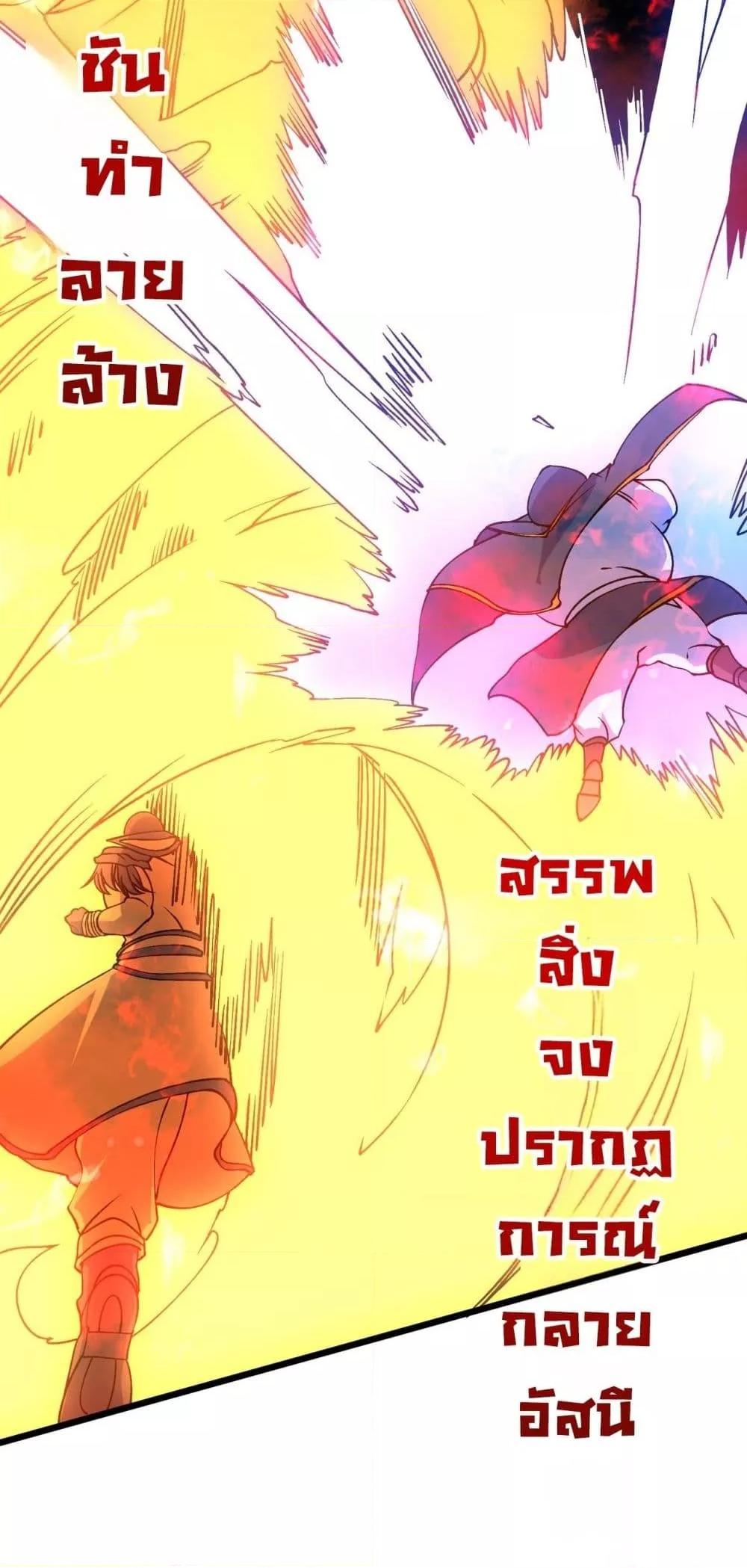 Manga-lc-com อ่านมังงะ อ่านการ์ตูน ออนไลน์ ฟรี Startingasthe ตอนที่ 1 2 3 4 5 6 7 8 9 10 11 12 13 14 ฟรี ไม่มีโฆษณา Manga-lc - อ่าน มังงะ อ่าน การ์ตูน ออนไลน์ อ่านมังงะ ฟรี