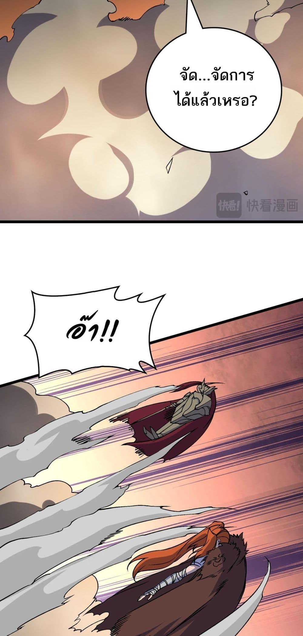 Manga-lc-com อ่านมังงะ อ่านการ์ตูน ออนไลน์ ฟรี Startingasthe ตอนที่ 1 2 3 4 5 6 7 8 9 10 11 12 13 14 ฟรี ไม่มีโฆษณา Manga-lc - อ่าน มังงะ อ่าน การ์ตูน ออนไลน์ อ่านมังงะ ฟรี