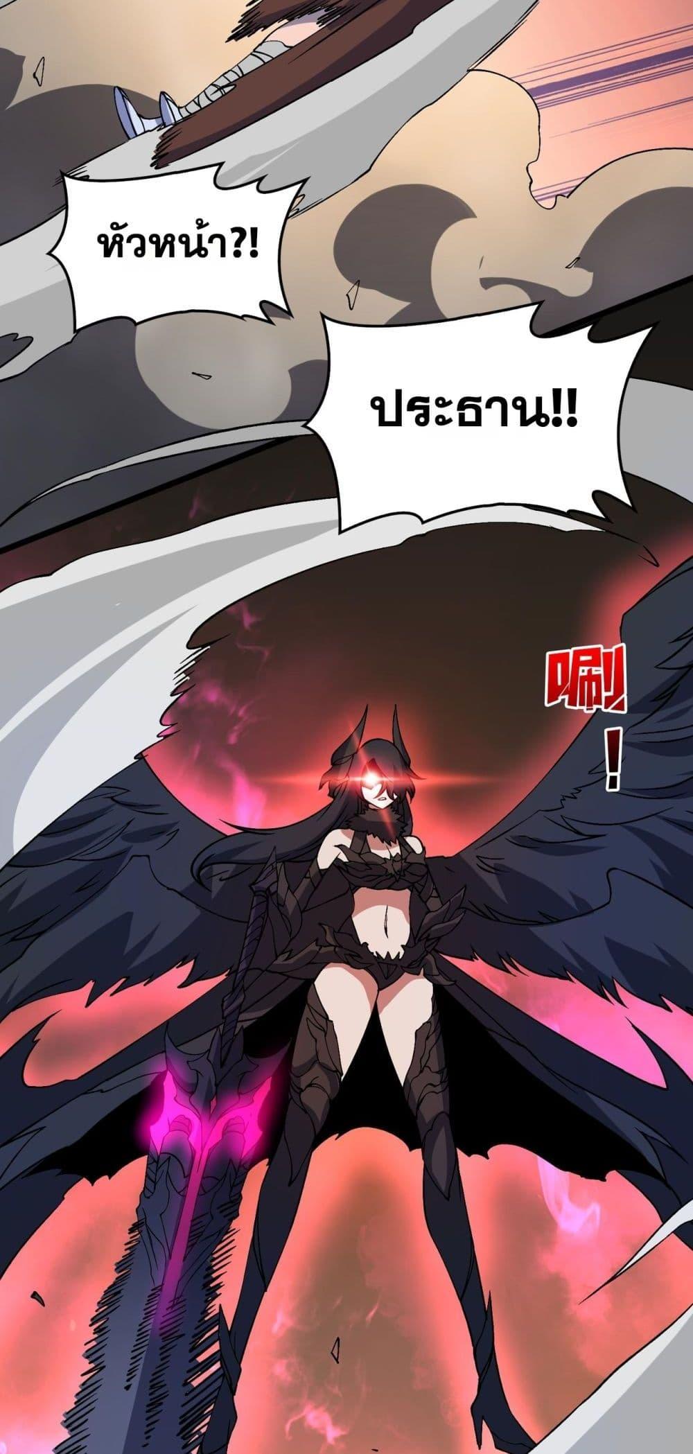 Manga-lc-com อ่านมังงะ อ่านการ์ตูน ออนไลน์ ฟรี Startingasthe ตอนที่ 1 2 3 4 5 6 7 8 9 10 11 12 13 14 ฟรี ไม่มีโฆษณา Manga-lc - อ่าน มังงะ อ่าน การ์ตูน ออนไลน์ อ่านมังงะ ฟรี