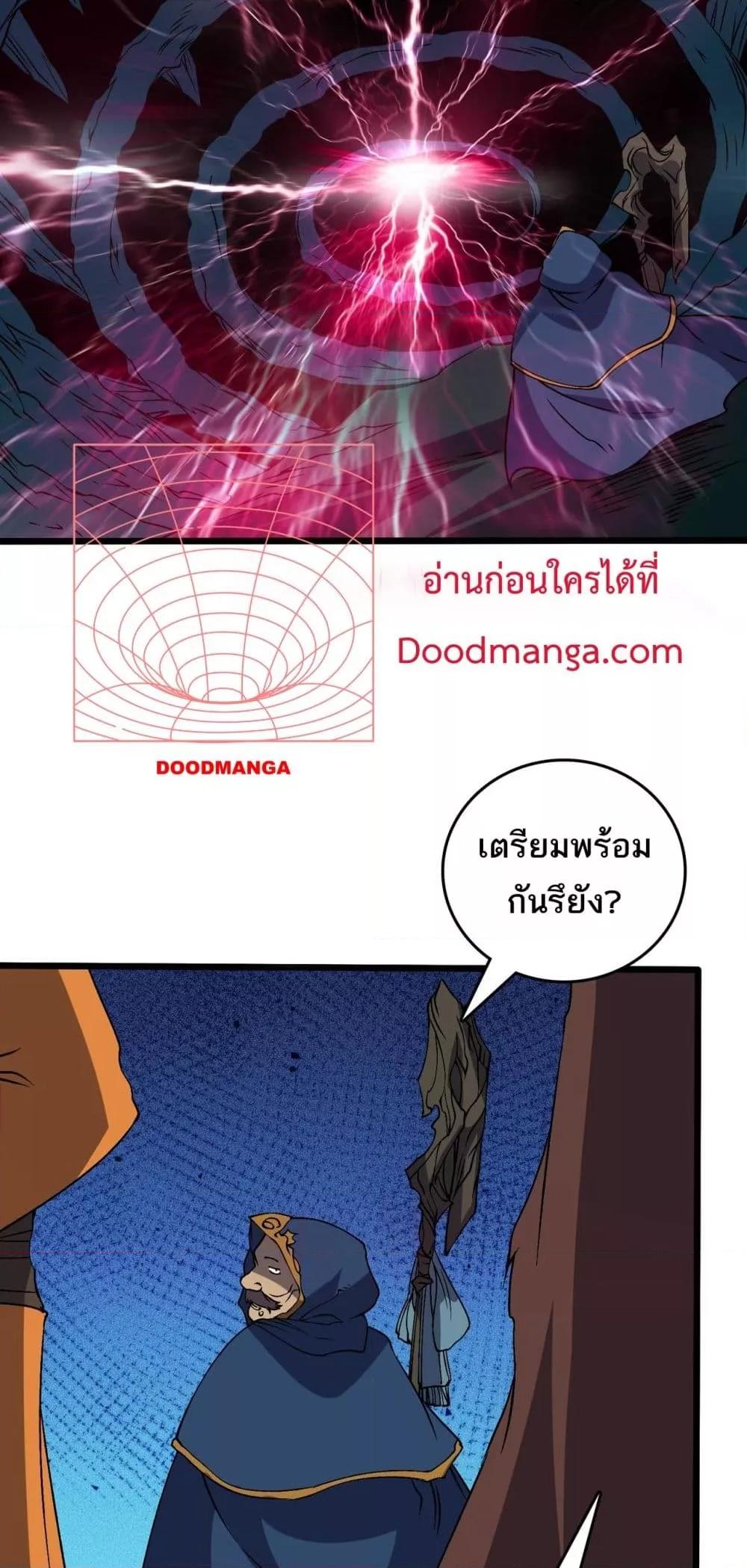 Manga-lc-com อ่านมังงะ อ่านการ์ตูน ออนไลน์ ฟรี Startingasthe ตอนที่ 1 2 3 4 5 6 7 8 9 10 11 12 13 14 ฟรี ไม่มีโฆษณา Manga-lc - อ่าน มังงะ อ่าน การ์ตูน ออนไลน์ อ่านมังงะ ฟรี