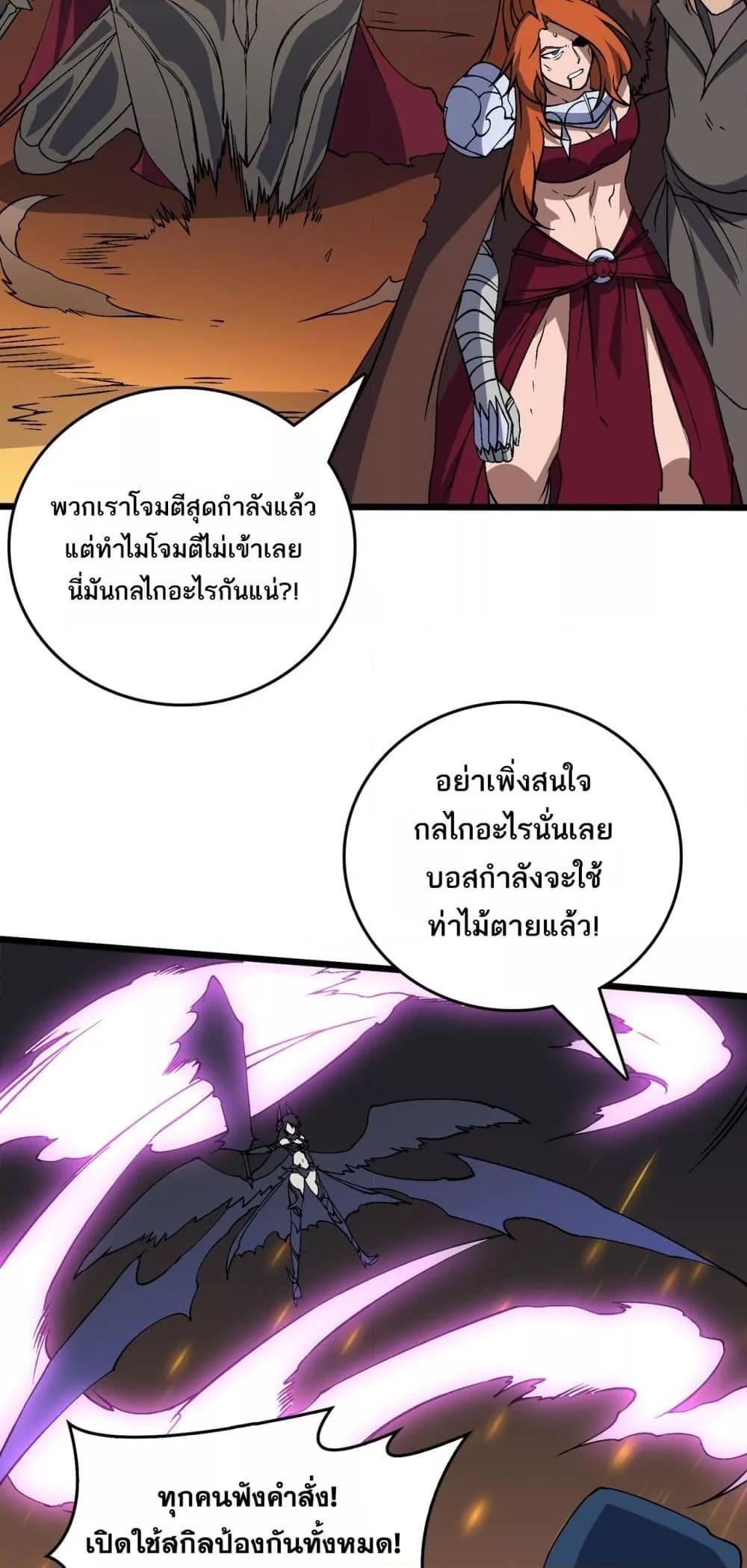 Manga-lc-com อ่านมังงะ อ่านการ์ตูน ออนไลน์ ฟรี Startingasthe ตอนที่ 1 2 3 4 5 6 7 8 9 10 11 12 13 14 ฟรี ไม่มีโฆษณา Manga-lc - อ่าน มังงะ อ่าน การ์ตูน ออนไลน์ อ่านมังงะ ฟรี