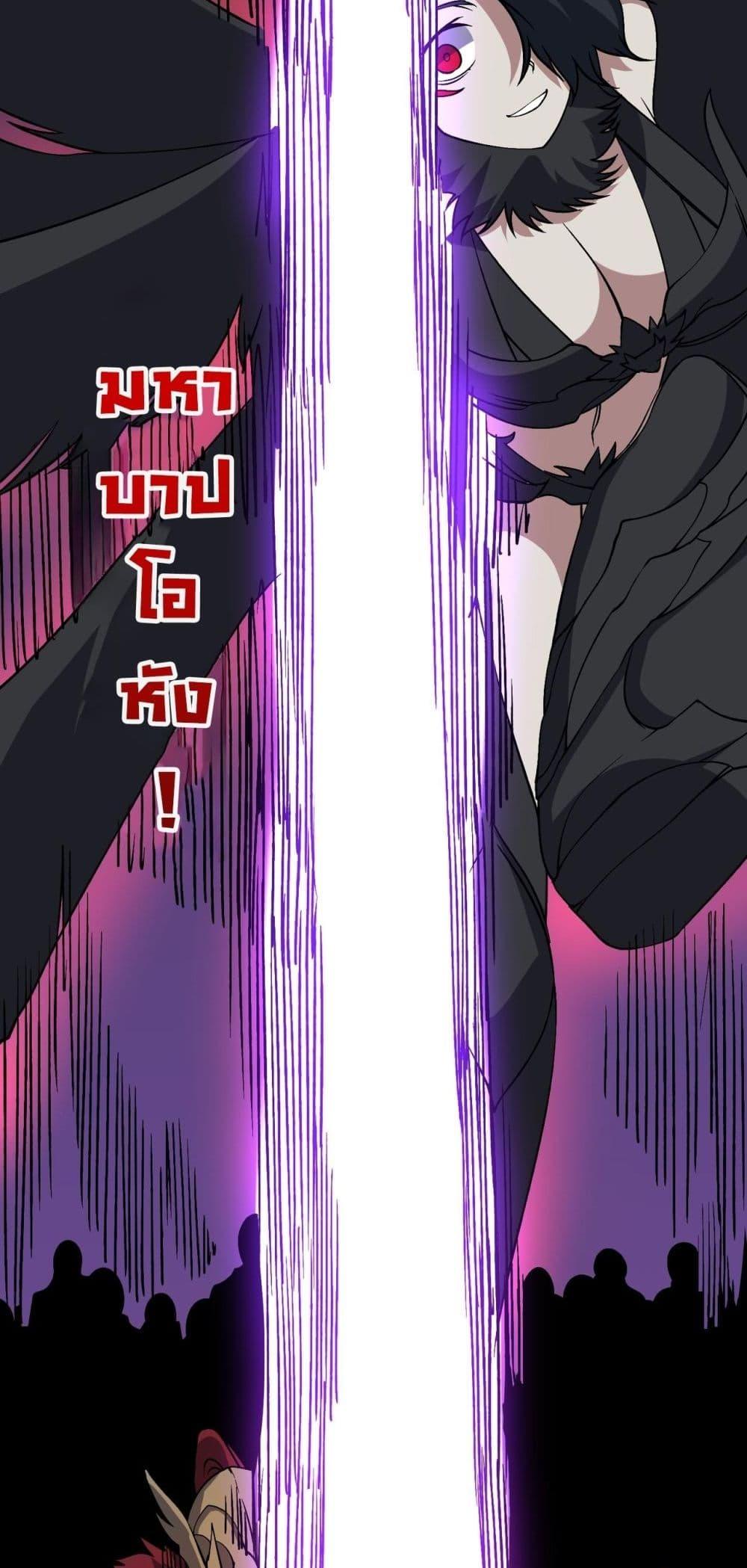 Manga-lc-com อ่านมังงะ อ่านการ์ตูน ออนไลน์ ฟรี Startingasthe ตอนที่ 1 2 3 4 5 6 7 8 9 10 11 12 13 14 ฟรี ไม่มีโฆษณา Manga-lc - อ่าน มังงะ อ่าน การ์ตูน ออนไลน์ อ่านมังงะ ฟรี