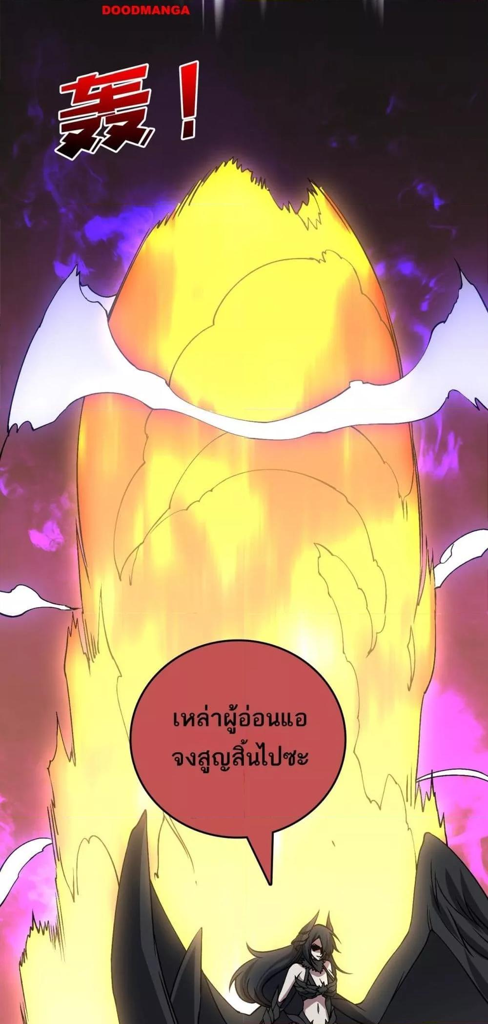 Manga-lc-com อ่านมังงะ อ่านการ์ตูน ออนไลน์ ฟรี Startingasthe ตอนที่ 1 2 3 4 5 6 7 8 9 10 11 12 13 14 ฟรี ไม่มีโฆษณา Manga-lc - อ่าน มังงะ อ่าน การ์ตูน ออนไลน์ อ่านมังงะ ฟรี