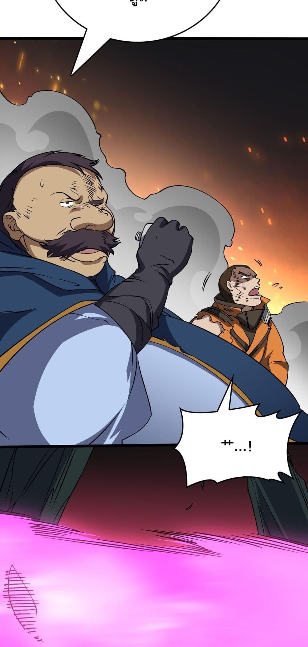 Manga-lc-com อ่านมังงะ อ่านการ์ตูน ออนไลน์ ฟรี Startingasthe ตอนที่ 1 2 3 4 5 6 7 8 9 10 11 12 13 14 ฟรี ไม่มีโฆษณา Manga-lc - อ่าน มังงะ อ่าน การ์ตูน ออนไลน์ อ่านมังงะ ฟรี