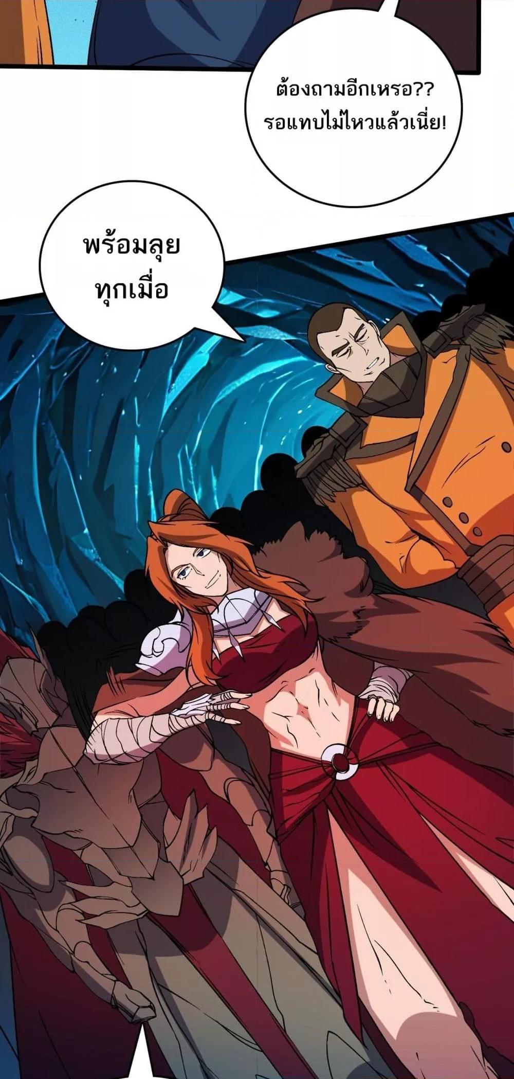 Manga-lc-com อ่านมังงะ อ่านการ์ตูน ออนไลน์ ฟรี Startingasthe ตอนที่ 1 2 3 4 5 6 7 8 9 10 11 12 13 14 ฟรี ไม่มีโฆษณา Manga-lc - อ่าน มังงะ อ่าน การ์ตูน ออนไลน์ อ่านมังงะ ฟรี