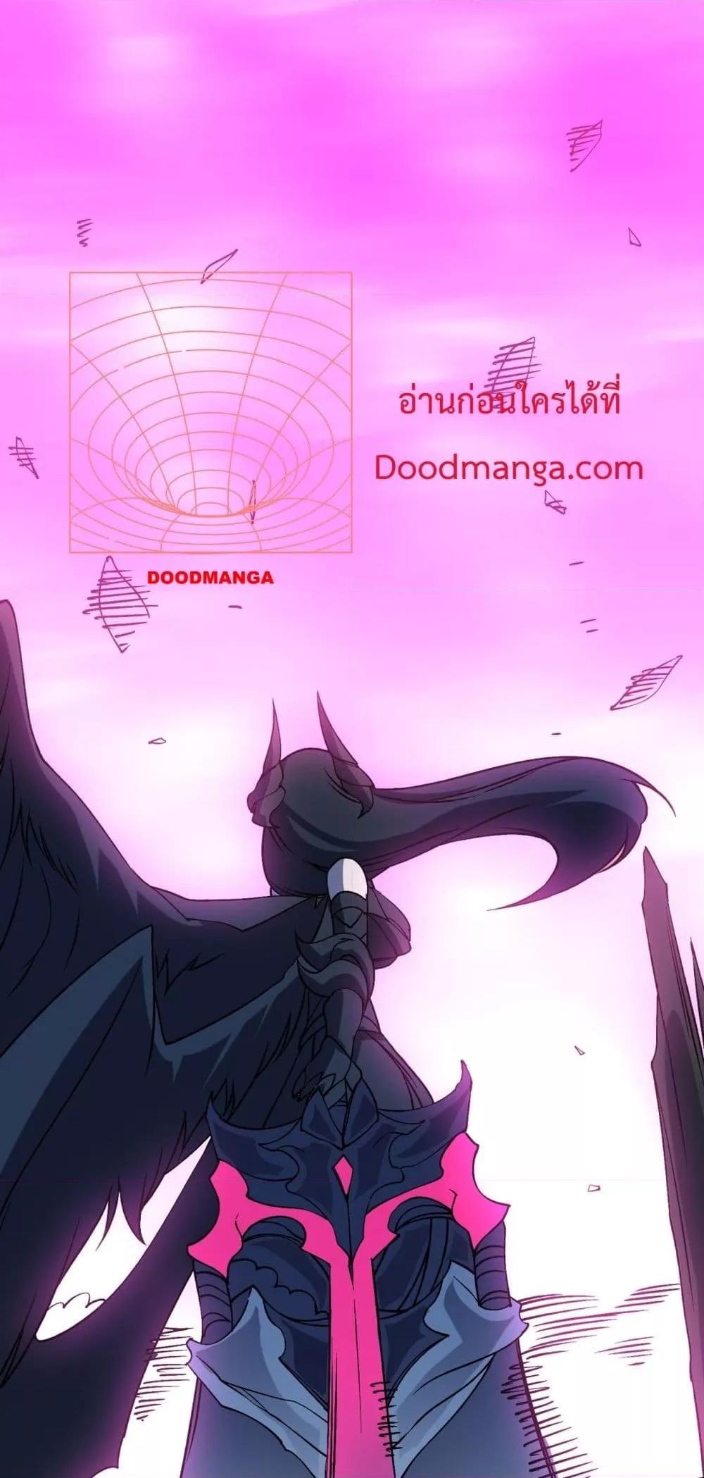 Manga-lc-com อ่านมังงะ อ่านการ์ตูน ออนไลน์ ฟรี Startingasthe ตอนที่ 1 2 3 4 5 6 7 8 9 10 11 12 13 14 ฟรี ไม่มีโฆษณา Manga-lc - อ่าน มังงะ อ่าน การ์ตูน ออนไลน์ อ่านมังงะ ฟรี