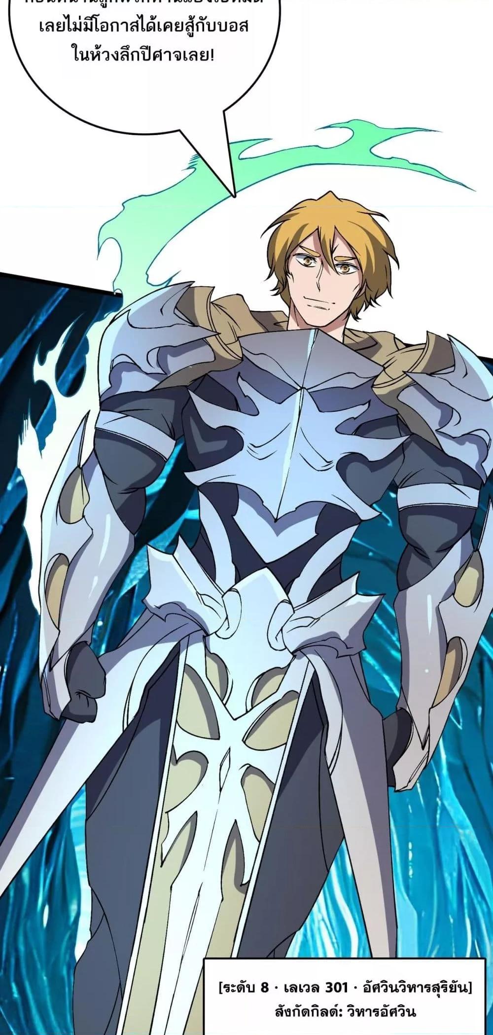 Manga-lc-com อ่านมังงะ อ่านการ์ตูน ออนไลน์ ฟรี Startingasthe ตอนที่ 1 2 3 4 5 6 7 8 9 10 11 12 13 14 ฟรี ไม่มีโฆษณา Manga-lc - อ่าน มังงะ อ่าน การ์ตูน ออนไลน์ อ่านมังงะ ฟรี