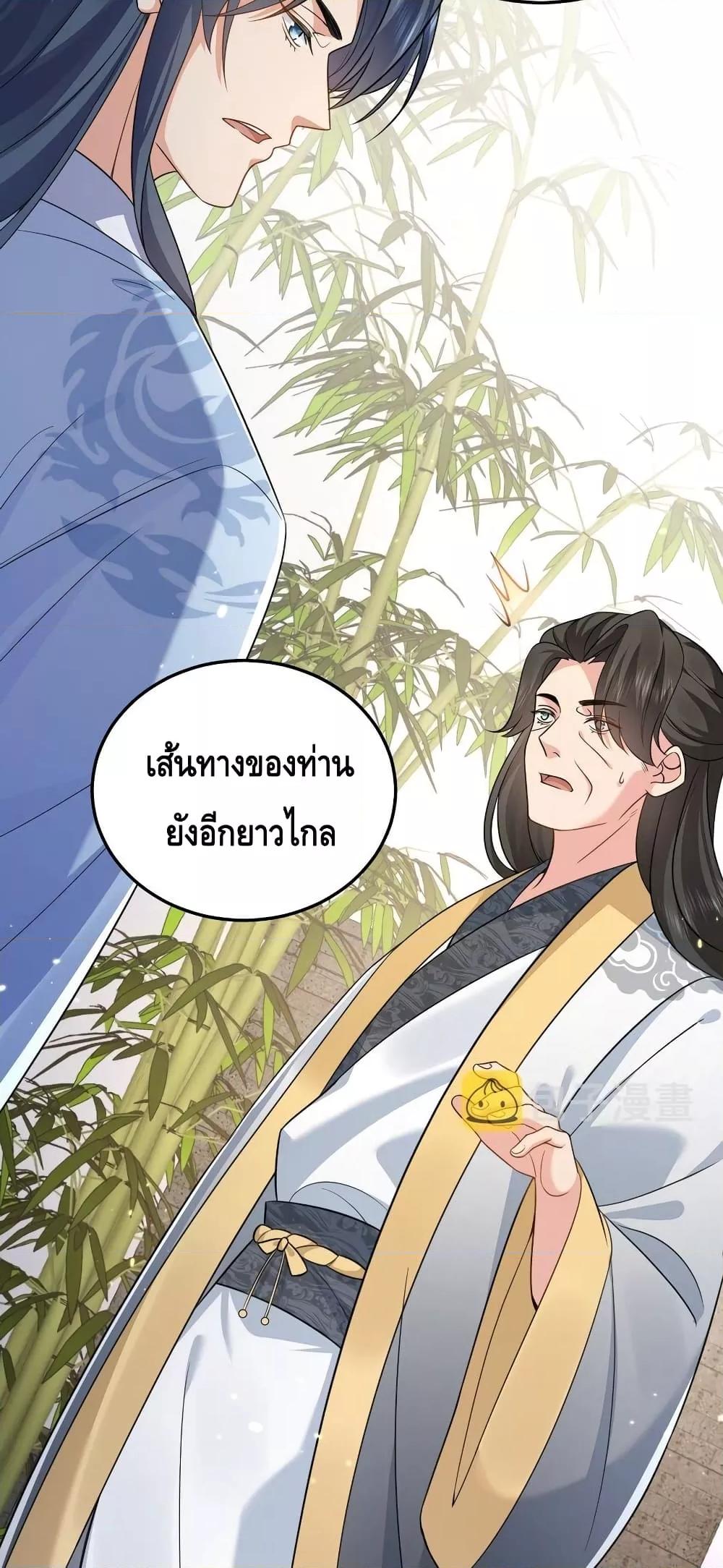 Manga-lc-com อ่านมังงะ อ่านการ์ตูน ออนไลน์ ฟรี AmIInvincible ตอนที่ 1 2 3 4 5 6 7 8 9 10 11 12 13 14 ฟรี ไม่มีโฆษณา Manga-lc - อ่าน มังงะ อ่าน การ์ตูน ออนไลน์ อ่านมังงะ ฟรี