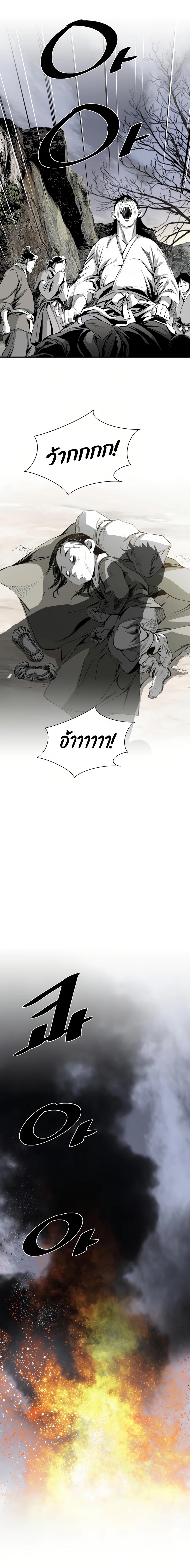 Manga-lc-com อ่านมังงะ อ่านการ์ตูน ออนไลน์ ฟรี Way To Heaven ตอนที่ 1 2 3 4 5 6 7 8 9 10 11 12 13 14 ฟรี ไม่มีโฆษณา Manga-lc - อ่าน มังงะ อ่าน การ์ตูน ออนไลน์ อ่านมังงะ ฟรี