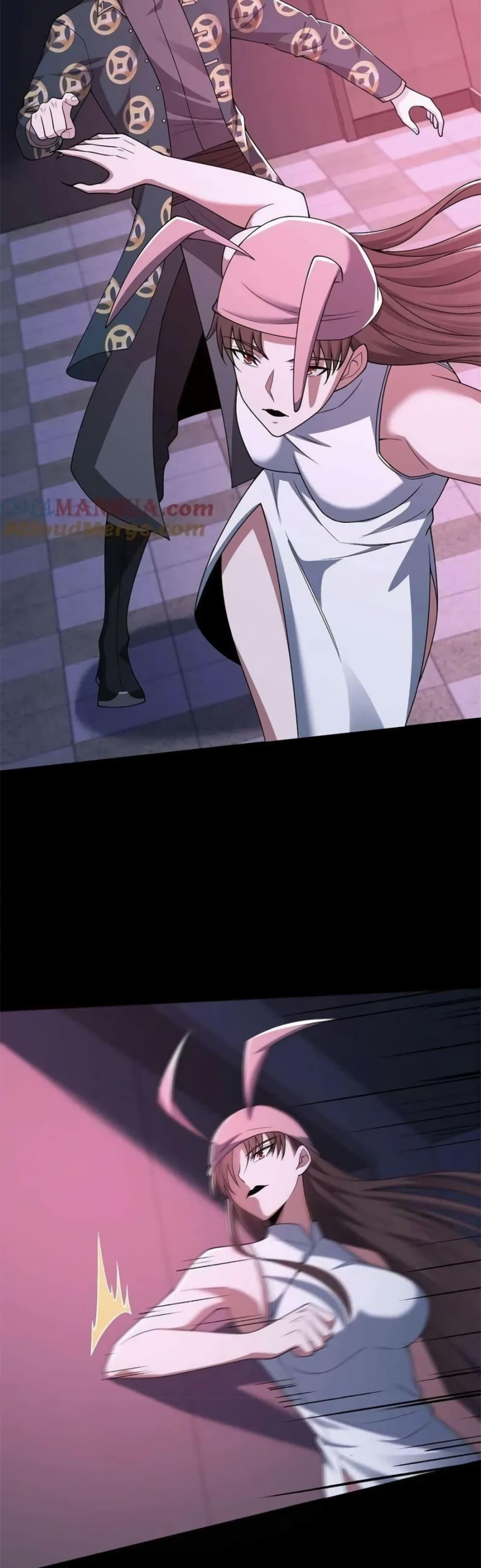 Manga-lc-com อ่านมังงะ อ่านการ์ตูน ออนไลน์ ฟรี Please Call Me Ghost Messenger ตอนที่ 1 2 3 4 5 6 7 8 9 10 11 12 13 14 ฟรี ไม่มีโฆษณา Manga-lc - อ่าน มังงะ อ่าน การ์ตูน ออนไลน์ อ่านมังงะ ฟรี