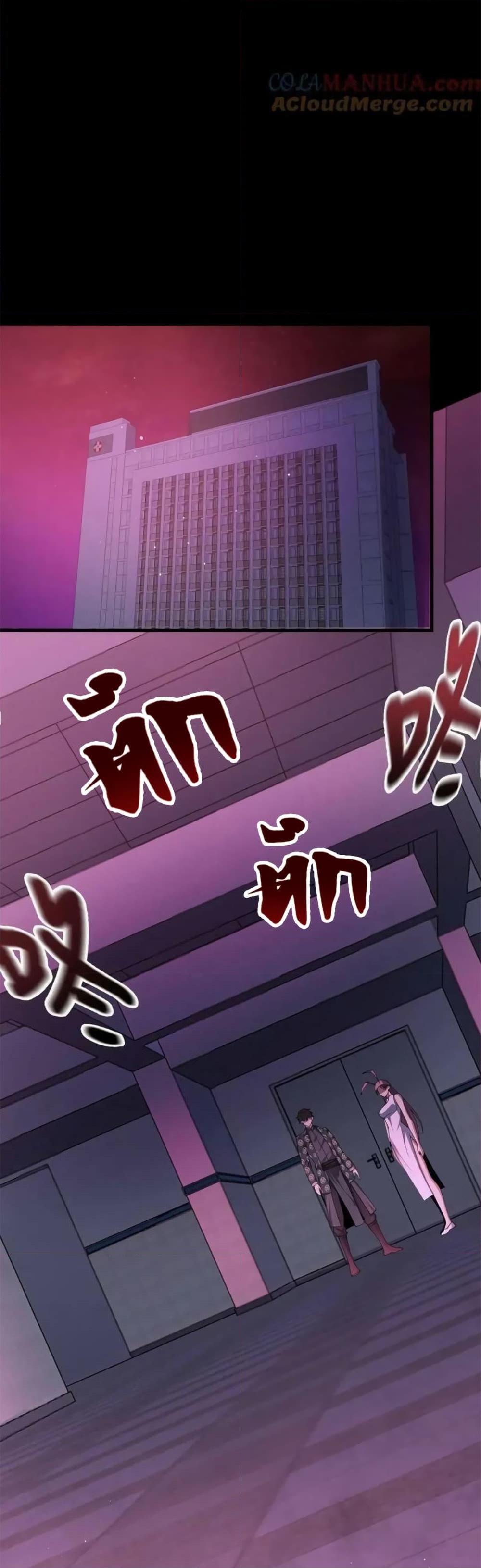 Manga-lc-com อ่านมังงะ อ่านการ์ตูน ออนไลน์ ฟรี Please Call Me Ghost Messenger ตอนที่ 1 2 3 4 5 6 7 8 9 10 11 12 13 14 ฟรี ไม่มีโฆษณา Manga-lc - อ่าน มังงะ อ่าน การ์ตูน ออนไลน์ อ่านมังงะ ฟรี