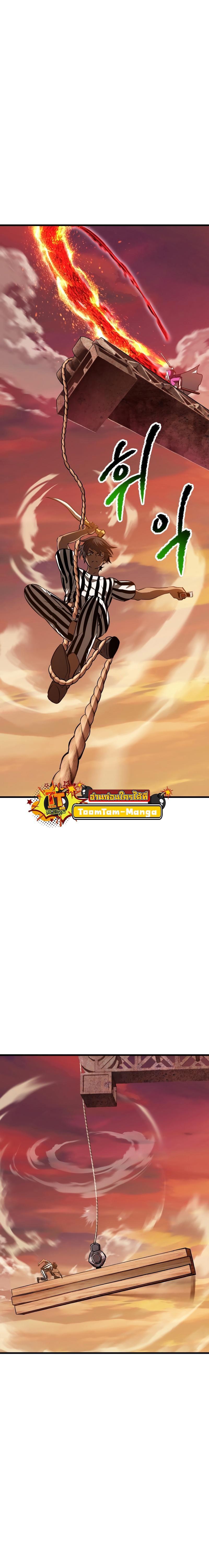 Manga-lc-com อ่านมังงะ อ่านการ์ตูน ออนไลน์ ฟรี Survival Of Blade King ตอนที่ 1 2 3 4 5 6 7 8 9 10 11 12 13 14 ฟรี ไม่มีโฆษณา Manga-lc - อ่าน มังงะ อ่าน การ์ตูน ออนไลน์ อ่านมังงะ ฟรี