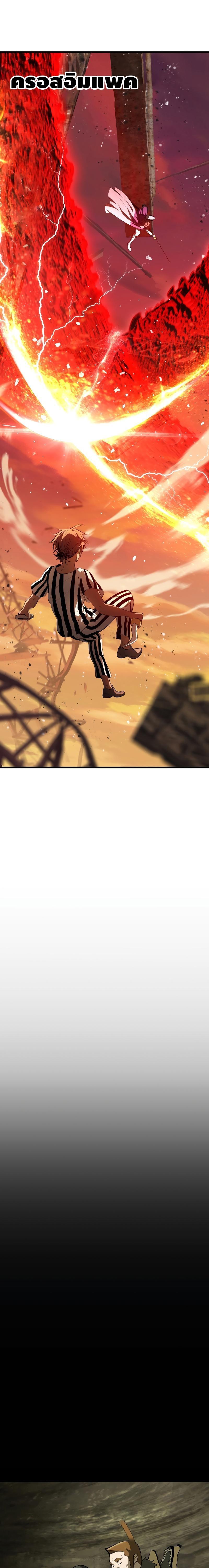 Manga-lc-com อ่านมังงะ อ่านการ์ตูน ออนไลน์ ฟรี Survival Of Blade King ตอนที่ 1 2 3 4 5 6 7 8 9 10 11 12 13 14 ฟรี ไม่มีโฆษณา Manga-lc - อ่าน มังงะ อ่าน การ์ตูน ออนไลน์ อ่านมังงะ ฟรี