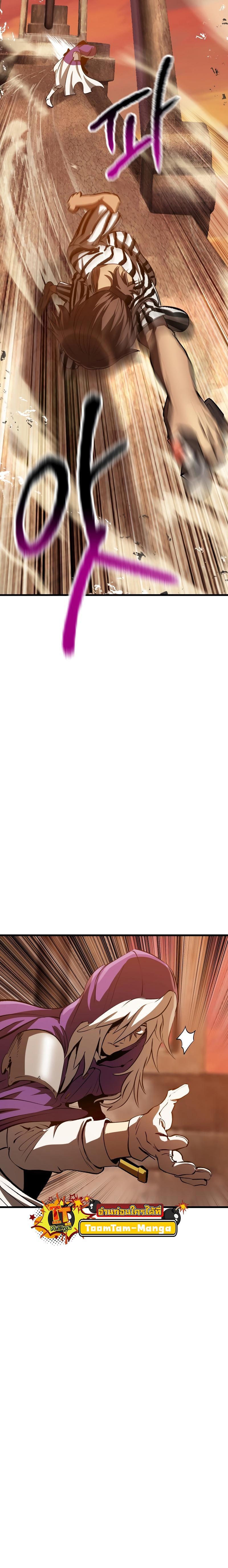 Manga-lc-com อ่านมังงะ อ่านการ์ตูน ออนไลน์ ฟรี Survival Of Blade King ตอนที่ 1 2 3 4 5 6 7 8 9 10 11 12 13 14 ฟรี ไม่มีโฆษณา Manga-lc - อ่าน มังงะ อ่าน การ์ตูน ออนไลน์ อ่านมังงะ ฟรี