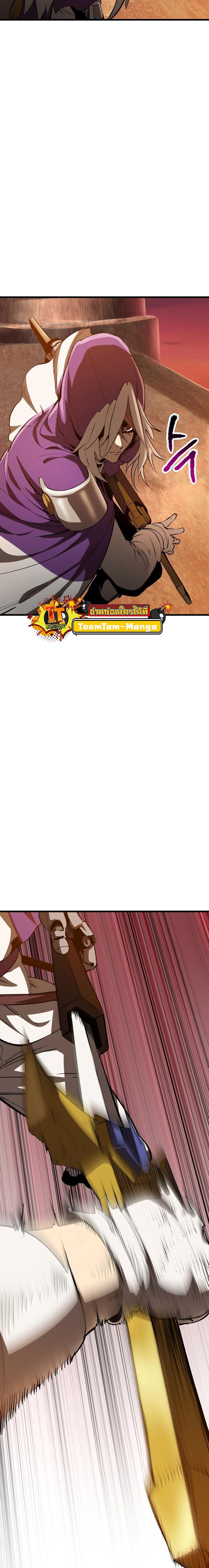 Manga-lc-com อ่านมังงะ อ่านการ์ตูน ออนไลน์ ฟรี Survival Of Blade King ตอนที่ 1 2 3 4 5 6 7 8 9 10 11 12 13 14 ฟรี ไม่มีโฆษณา Manga-lc - อ่าน มังงะ อ่าน การ์ตูน ออนไลน์ อ่านมังงะ ฟรี