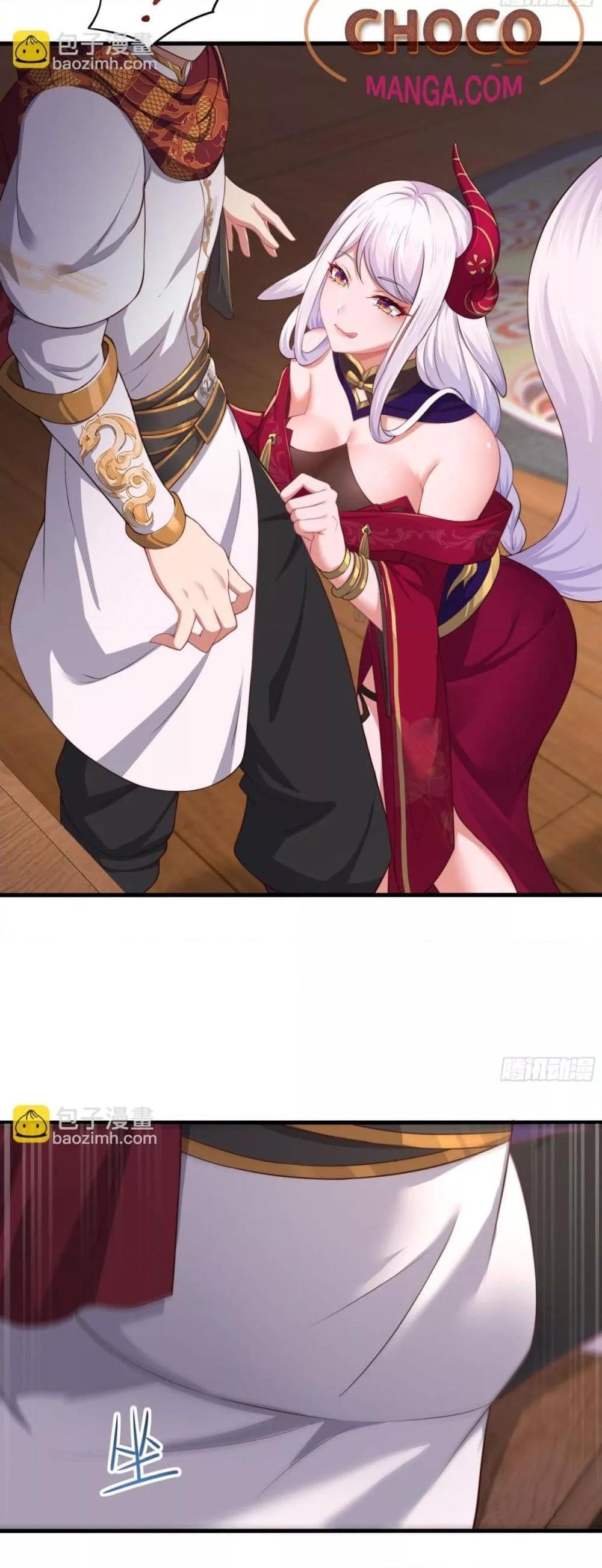 Manga-lc-com อ่านมังงะ อ่านการ์ตูน ออนไลน์ ฟรี Rebirth of King Zhou Not Being the Ultimate Villain ตอนที่ 1 2 3 4 5 6 7 8 9 10 11 12 13 14 ฟรี ไม่มีโฆษณา Manga-lc - อ่าน มังงะ อ่าน การ์ตูน ออนไลน์ อ่านมังงะ ฟรี