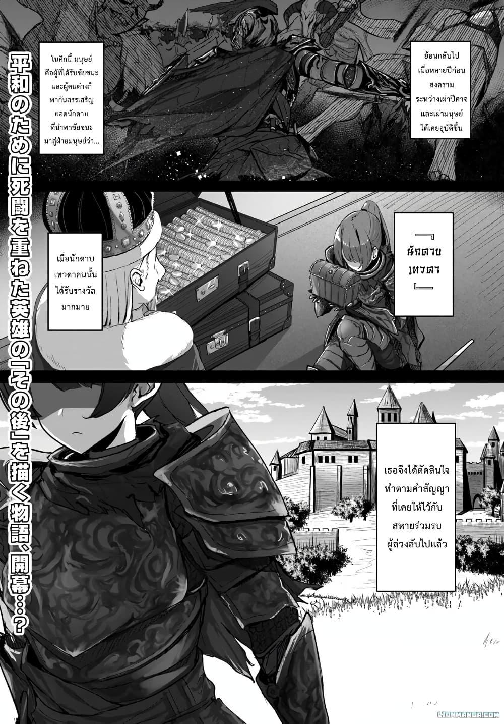 Manga-lc-com อ่านมังงะ อ่านการ์ตูน ออนไลน์ ฟรี Dokyo shite iru Kensei no Onnashishouka Kawaii Sugite Mainichi Shiawase desu ตอนที่ 1 2 3 4 5 6 7 8 9 10 11 12 13 14 ฟรี ไม่มีโฆษณา Manga-lc - อ่าน มังงะ อ่าน การ์ตูน ออนไลน์ อ่านมังงะ ฟรี