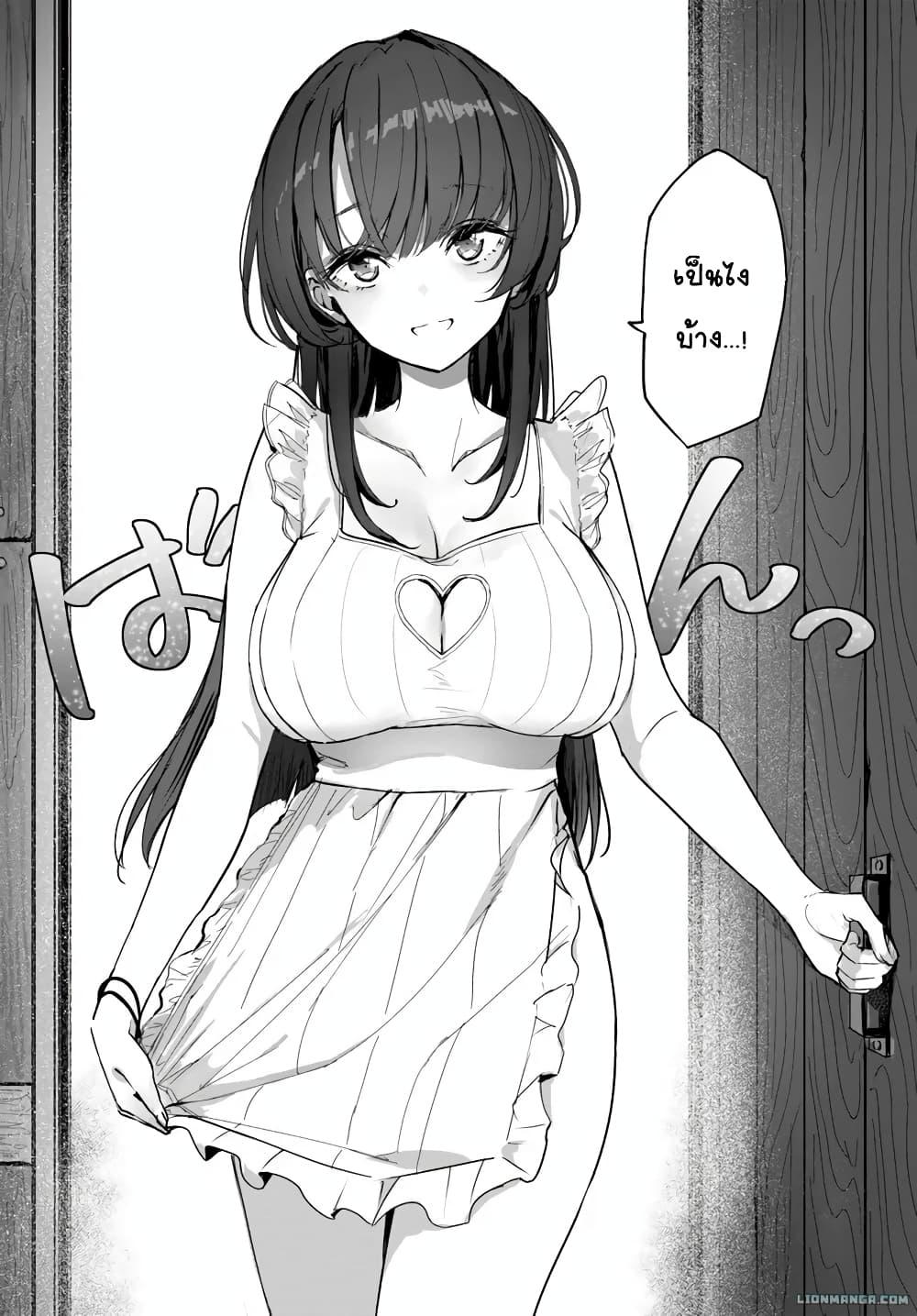Manga-lc-com อ่านมังงะ อ่านการ์ตูน ออนไลน์ ฟรี Dokyo shite iru Kensei no Onnashishouka Kawaii Sugite Mainichi Shiawase desu ตอนที่ 1 2 3 4 5 6 7 8 9 10 11 12 13 14 ฟรี ไม่มีโฆษณา Manga-lc - อ่าน มังงะ อ่าน การ์ตูน ออนไลน์ อ่านมังงะ ฟรี