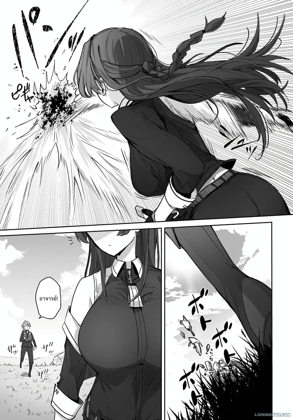 Manga-lc-com อ่านมังงะ อ่านการ์ตูน ออนไลน์ ฟรี Dokyo shite iru Kensei no Onnashishouka Kawaii Sugite Mainichi Shiawase desu ตอนที่ 1 2 3 4 5 6 7 8 9 10 11 12 13 14 ฟรี ไม่มีโฆษณา Manga-lc - อ่าน มังงะ อ่าน การ์ตูน ออนไลน์ อ่านมังงะ ฟรี