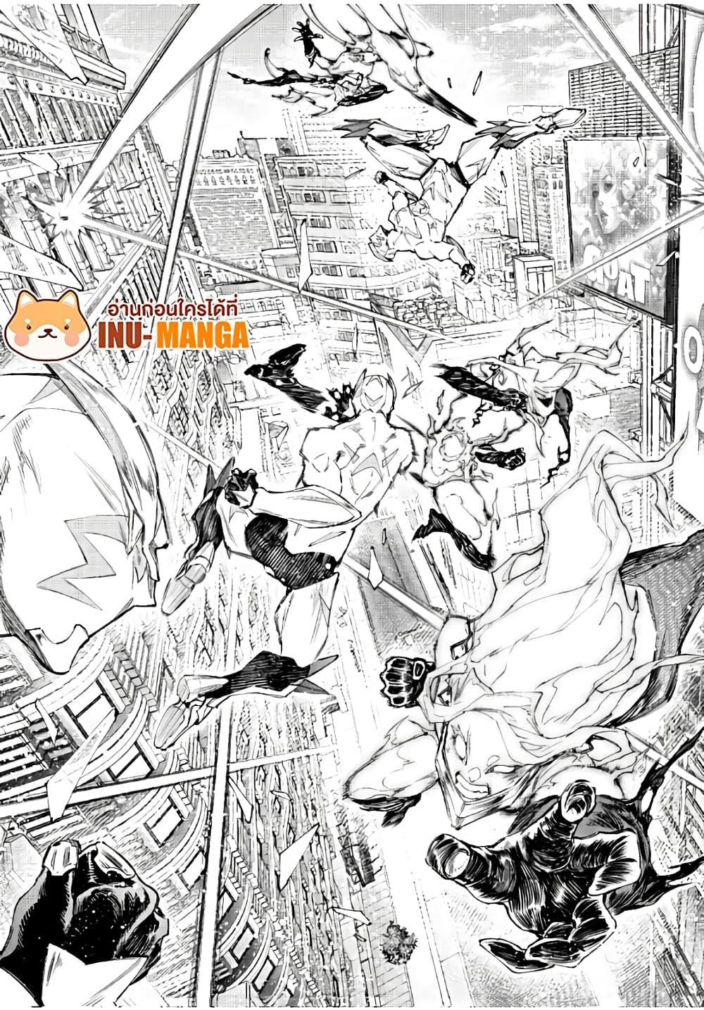 Manga-lc-com อ่านมังงะ อ่านการ์ตูน ออนไลน์ ฟรี Shangri-La Frontier ตอนที่ 1 2 3 4 5 6 7 8 9 10 11 12 13 14 ฟรี ไม่มีโฆษณา Manga-lc - อ่าน มังงะ อ่าน การ์ตูน ออนไลน์ อ่านมังงะ ฟรี