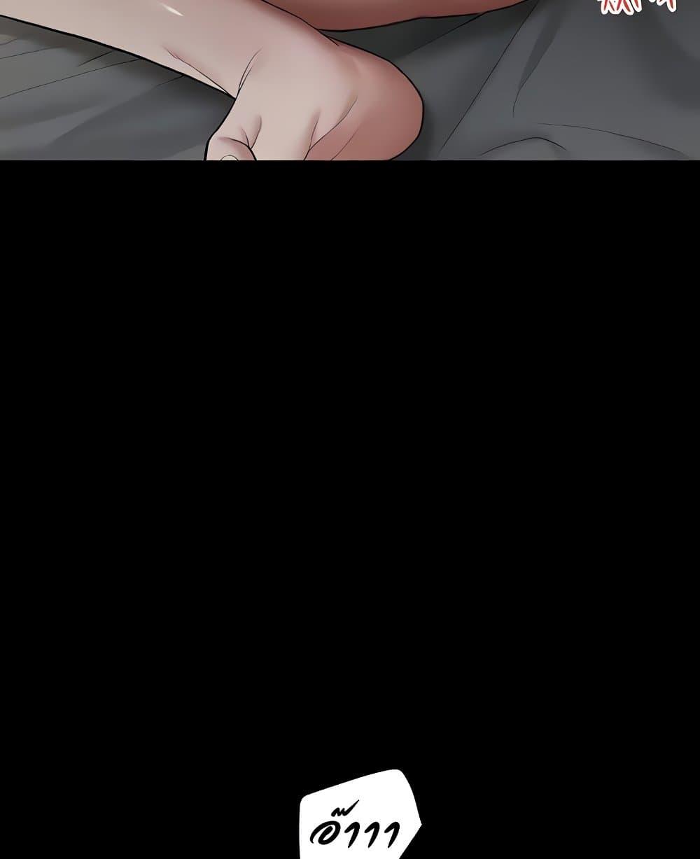 Doujin-Lc- อ่าน โดจิน มังฮวา เกาหลี ญี่ปุ่น จีน แปลไทย A Very Private Revenge ตอนที่ 1 2 3 4 5 6 7 8 9 10 11 12 13 14 ฟรี ไม่มีโฆษณา อ่าน โดจิน Manhwa เกาหลี ญี่ปุ่น จีน เรามีครบ คัดมาให้เน้นๆ โดจิน 18+ รับประกันความฟินโดย  Doujin Lc