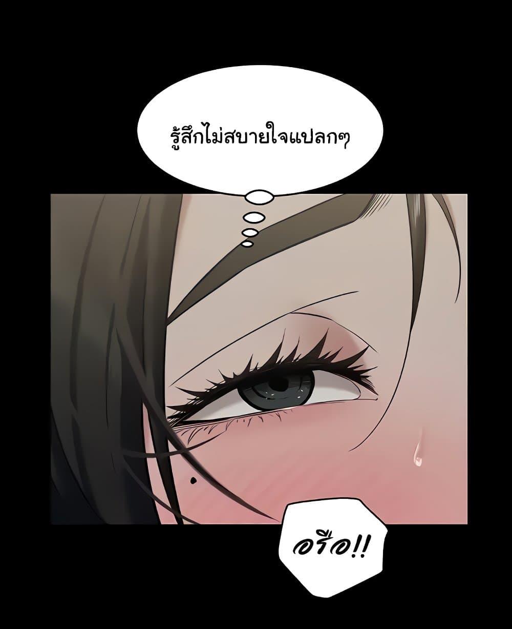 Doujin-Lc- อ่าน โดจิน มังฮวา เกาหลี ญี่ปุ่น จีน แปลไทย A Very Private Revenge ตอนที่ 1 2 3 4 5 6 7 8 9 10 11 12 13 14 ฟรี ไม่มีโฆษณา อ่าน โดจิน Manhwa เกาหลี ญี่ปุ่น จีน เรามีครบ คัดมาให้เน้นๆ โดจิน 18+ รับประกันความฟินโดย  Doujin Lc