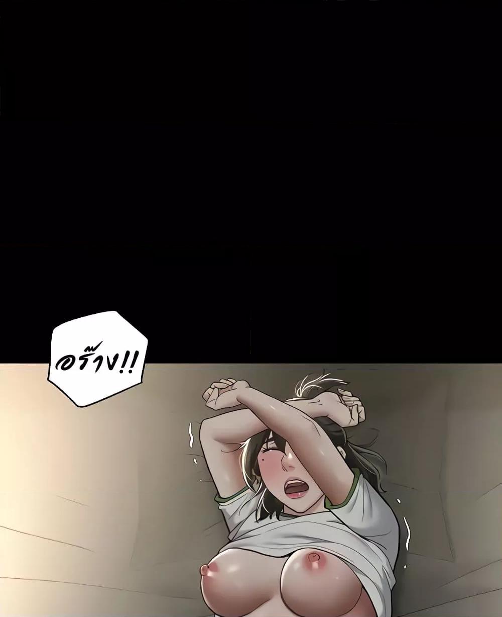 Doujin-Lc- อ่าน โดจิน มังฮวา เกาหลี ญี่ปุ่น จีน แปลไทย A Very Private Revenge ตอนที่ 1 2 3 4 5 6 7 8 9 10 11 12 13 14 ฟรี ไม่มีโฆษณา อ่าน โดจิน Manhwa เกาหลี ญี่ปุ่น จีน เรามีครบ คัดมาให้เน้นๆ โดจิน 18+ รับประกันความฟินโดย  Doujin Lc