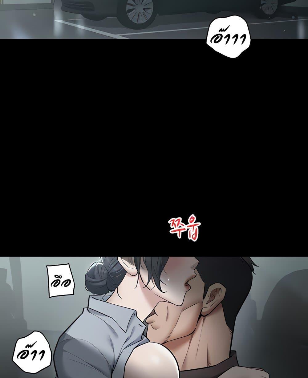 Doujin-Lc- อ่าน โดจิน มังฮวา เกาหลี ญี่ปุ่น จีน แปลไทย A Very Private Revenge ตอนที่ 1 2 3 4 5 6 7 8 9 10 11 12 13 14 ฟรี ไม่มีโฆษณา อ่าน โดจิน Manhwa เกาหลี ญี่ปุ่น จีน เรามีครบ คัดมาให้เน้นๆ โดจิน 18+ รับประกันความฟินโดย  Doujin Lc