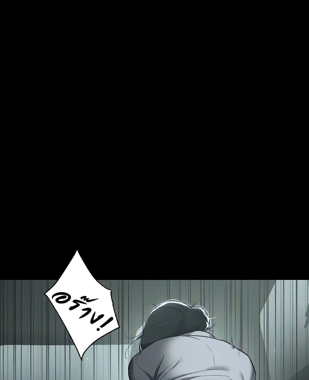 Doujin-Lc- อ่าน โดจิน มังฮวา เกาหลี ญี่ปุ่น จีน แปลไทย A Very Private Revenge ตอนที่ 1 2 3 4 5 6 7 8 9 10 11 12 13 14 ฟรี ไม่มีโฆษณา อ่าน โดจิน Manhwa เกาหลี ญี่ปุ่น จีน เรามีครบ คัดมาให้เน้นๆ โดจิน 18+ รับประกันความฟินโดย  Doujin Lc