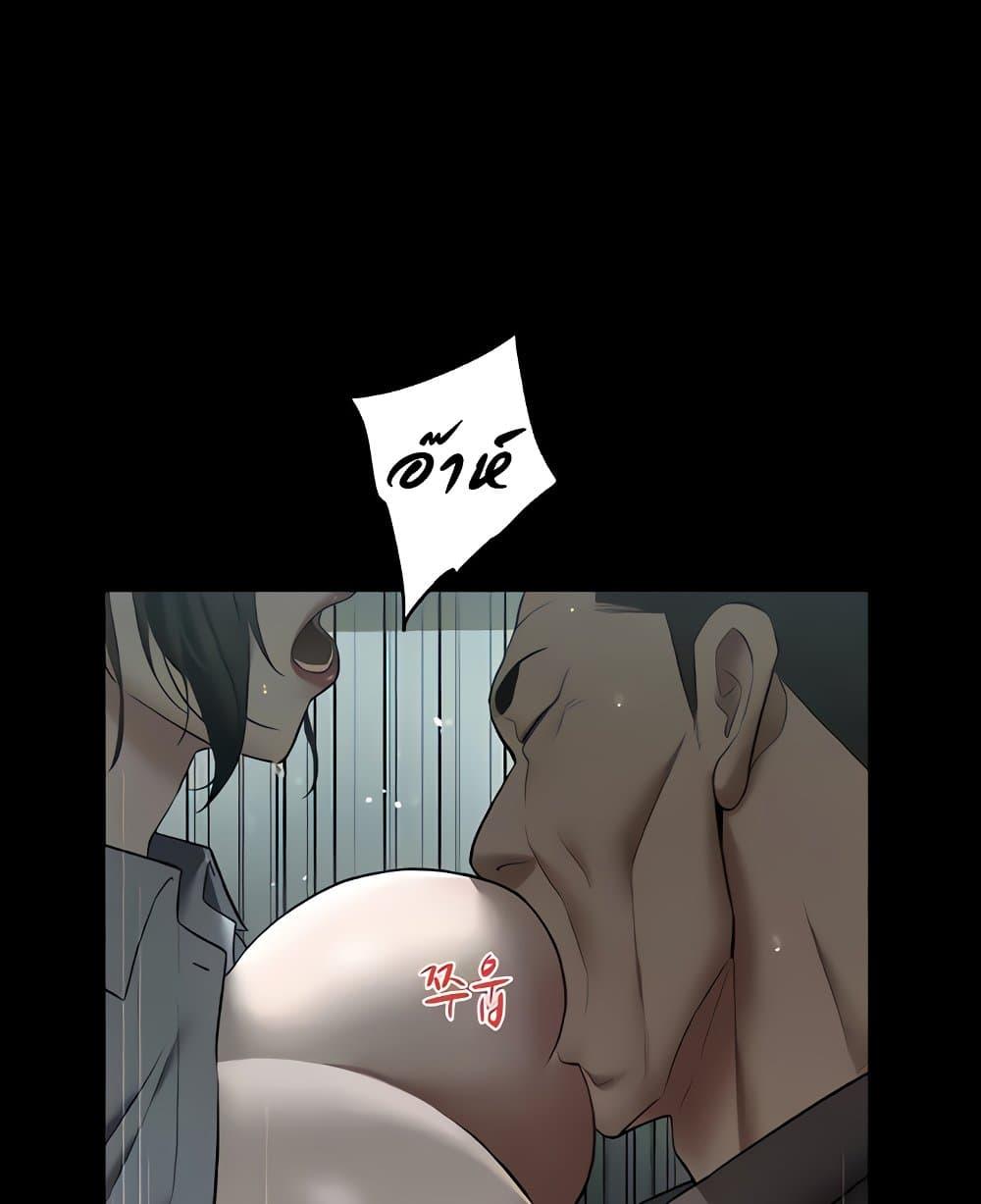 Doujin-Lc- อ่าน โดจิน มังฮวา เกาหลี ญี่ปุ่น จีน แปลไทย A Very Private Revenge ตอนที่ 1 2 3 4 5 6 7 8 9 10 11 12 13 14 ฟรี ไม่มีโฆษณา อ่าน โดจิน Manhwa เกาหลี ญี่ปุ่น จีน เรามีครบ คัดมาให้เน้นๆ โดจิน 18+ รับประกันความฟินโดย  Doujin Lc