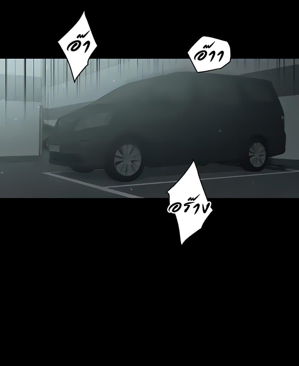 Doujin-Lc- อ่าน โดจิน มังฮวา เกาหลี ญี่ปุ่น จีน แปลไทย A Very Private Revenge ตอนที่ 1 2 3 4 5 6 7 8 9 10 11 12 13 14 ฟรี ไม่มีโฆษณา อ่าน โดจิน Manhwa เกาหลี ญี่ปุ่น จีน เรามีครบ คัดมาให้เน้นๆ โดจิน 18+ รับประกันความฟินโดย  Doujin Lc