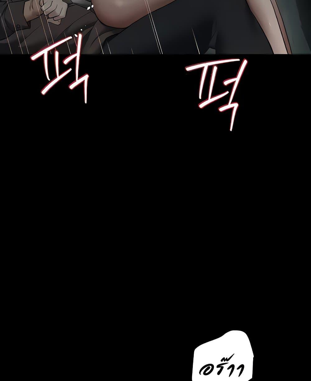Doujin-Lc- อ่าน โดจิน มังฮวา เกาหลี ญี่ปุ่น จีน แปลไทย A Very Private Revenge ตอนที่ 1 2 3 4 5 6 7 8 9 10 11 12 13 14 ฟรี ไม่มีโฆษณา อ่าน โดจิน Manhwa เกาหลี ญี่ปุ่น จีน เรามีครบ คัดมาให้เน้นๆ โดจิน 18+ รับประกันความฟินโดย  Doujin Lc