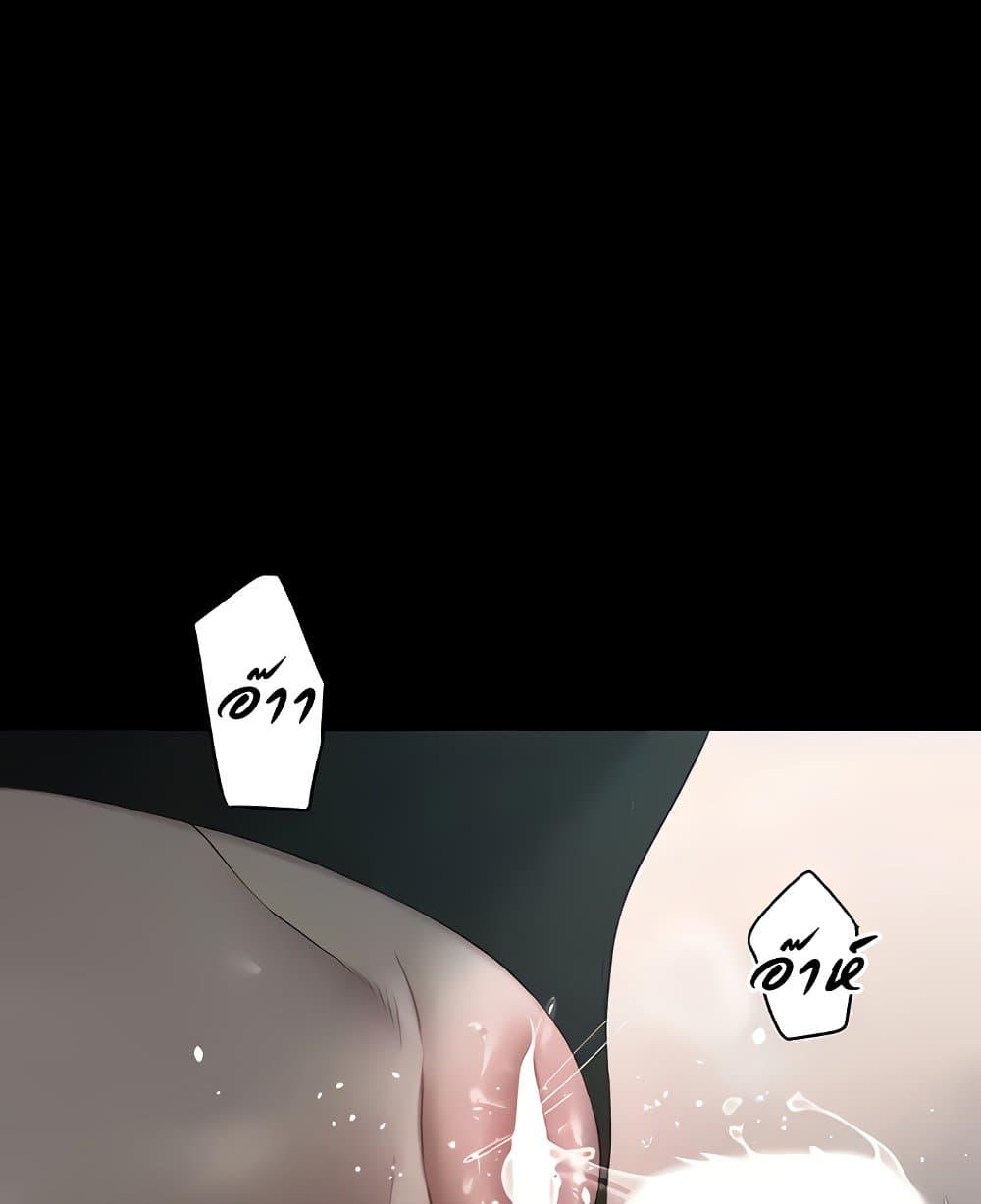 Doujin-Lc- อ่าน โดจิน มังฮวา เกาหลี ญี่ปุ่น จีน แปลไทย A Very Private Revenge ตอนที่ 1 2 3 4 5 6 7 8 9 10 11 12 13 14 ฟรี ไม่มีโฆษณา อ่าน โดจิน Manhwa เกาหลี ญี่ปุ่น จีน เรามีครบ คัดมาให้เน้นๆ โดจิน 18+ รับประกันความฟินโดย  Doujin Lc