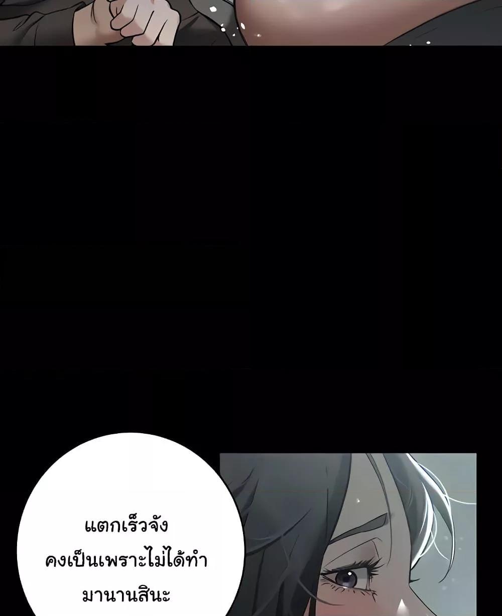 Doujin-Lc- อ่าน โดจิน มังฮวา เกาหลี ญี่ปุ่น จีน แปลไทย A Very Private Revenge ตอนที่ 1 2 3 4 5 6 7 8 9 10 11 12 13 14 ฟรี ไม่มีโฆษณา อ่าน โดจิน Manhwa เกาหลี ญี่ปุ่น จีน เรามีครบ คัดมาให้เน้นๆ โดจิน 18+ รับประกันความฟินโดย  Doujin Lc