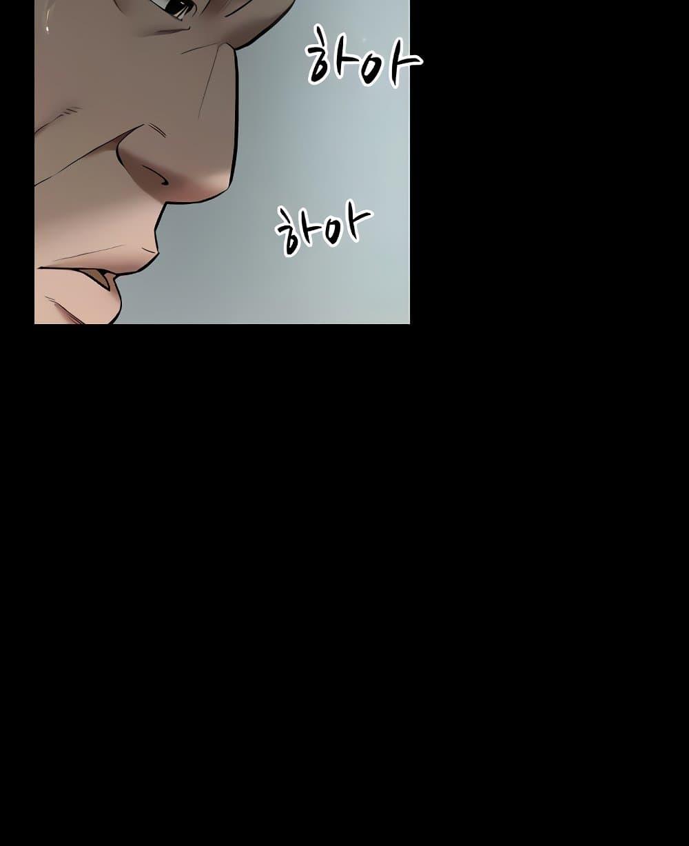 Doujin-Lc- อ่าน โดจิน มังฮวา เกาหลี ญี่ปุ่น จีน แปลไทย A Very Private Revenge ตอนที่ 1 2 3 4 5 6 7 8 9 10 11 12 13 14 ฟรี ไม่มีโฆษณา อ่าน โดจิน Manhwa เกาหลี ญี่ปุ่น จีน เรามีครบ คัดมาให้เน้นๆ โดจิน 18+ รับประกันความฟินโดย  Doujin Lc