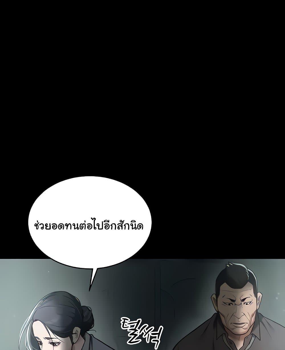 Doujin-Lc- อ่าน โดจิน มังฮวา เกาหลี ญี่ปุ่น จีน แปลไทย A Very Private Revenge ตอนที่ 1 2 3 4 5 6 7 8 9 10 11 12 13 14 ฟรี ไม่มีโฆษณา อ่าน โดจิน Manhwa เกาหลี ญี่ปุ่น จีน เรามีครบ คัดมาให้เน้นๆ โดจิน 18+ รับประกันความฟินโดย  Doujin Lc