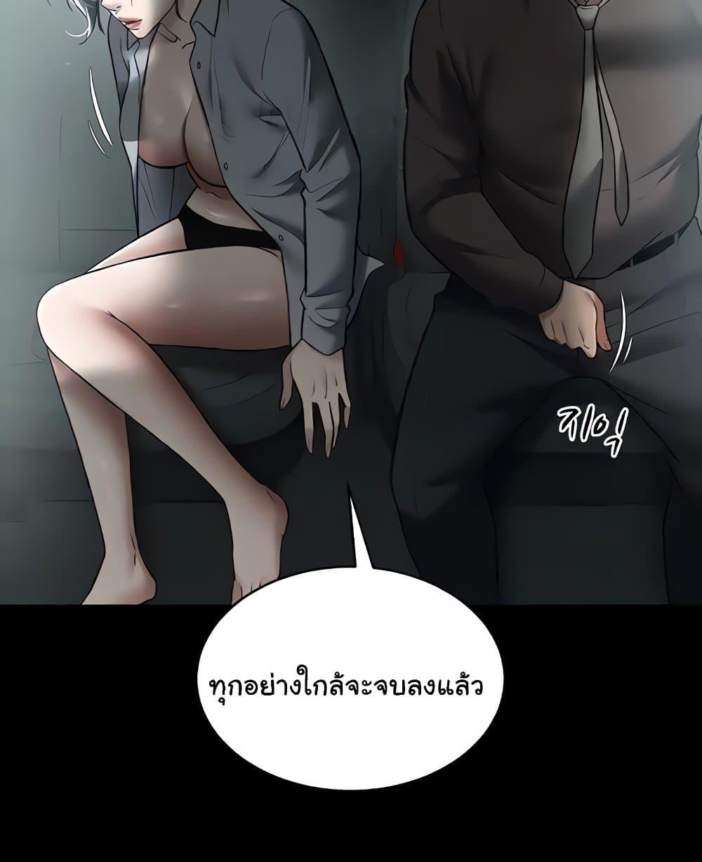 Doujin-Lc- อ่าน โดจิน มังฮวา เกาหลี ญี่ปุ่น จีน แปลไทย A Very Private Revenge ตอนที่ 1 2 3 4 5 6 7 8 9 10 11 12 13 14 ฟรี ไม่มีโฆษณา อ่าน โดจิน Manhwa เกาหลี ญี่ปุ่น จีน เรามีครบ คัดมาให้เน้นๆ โดจิน 18+ รับประกันความฟินโดย  Doujin Lc