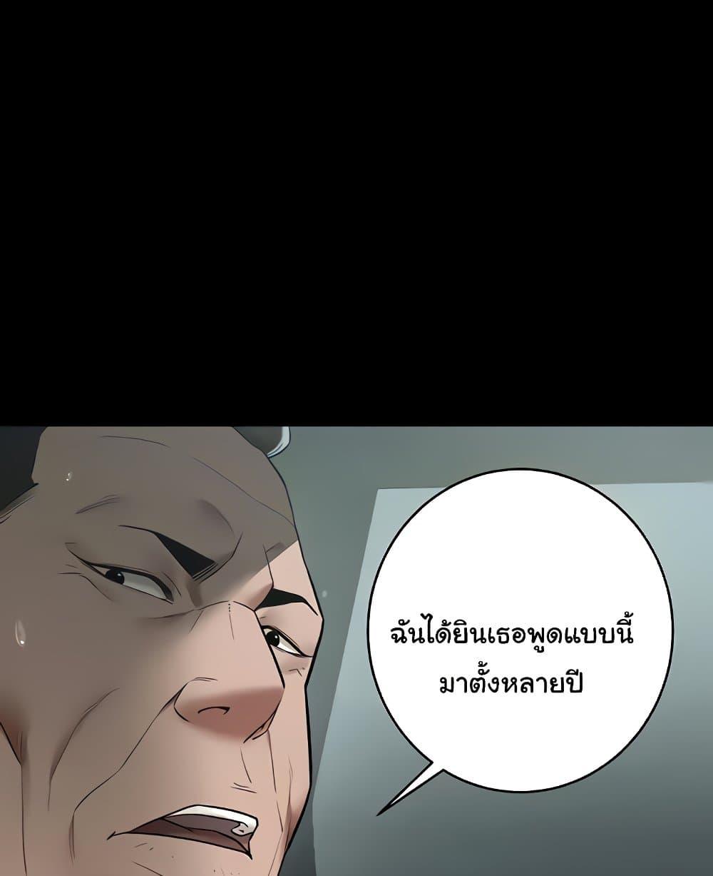 Doujin-Lc- อ่าน โดจิน มังฮวา เกาหลี ญี่ปุ่น จีน แปลไทย A Very Private Revenge ตอนที่ 1 2 3 4 5 6 7 8 9 10 11 12 13 14 ฟรี ไม่มีโฆษณา อ่าน โดจิน Manhwa เกาหลี ญี่ปุ่น จีน เรามีครบ คัดมาให้เน้นๆ โดจิน 18+ รับประกันความฟินโดย  Doujin Lc