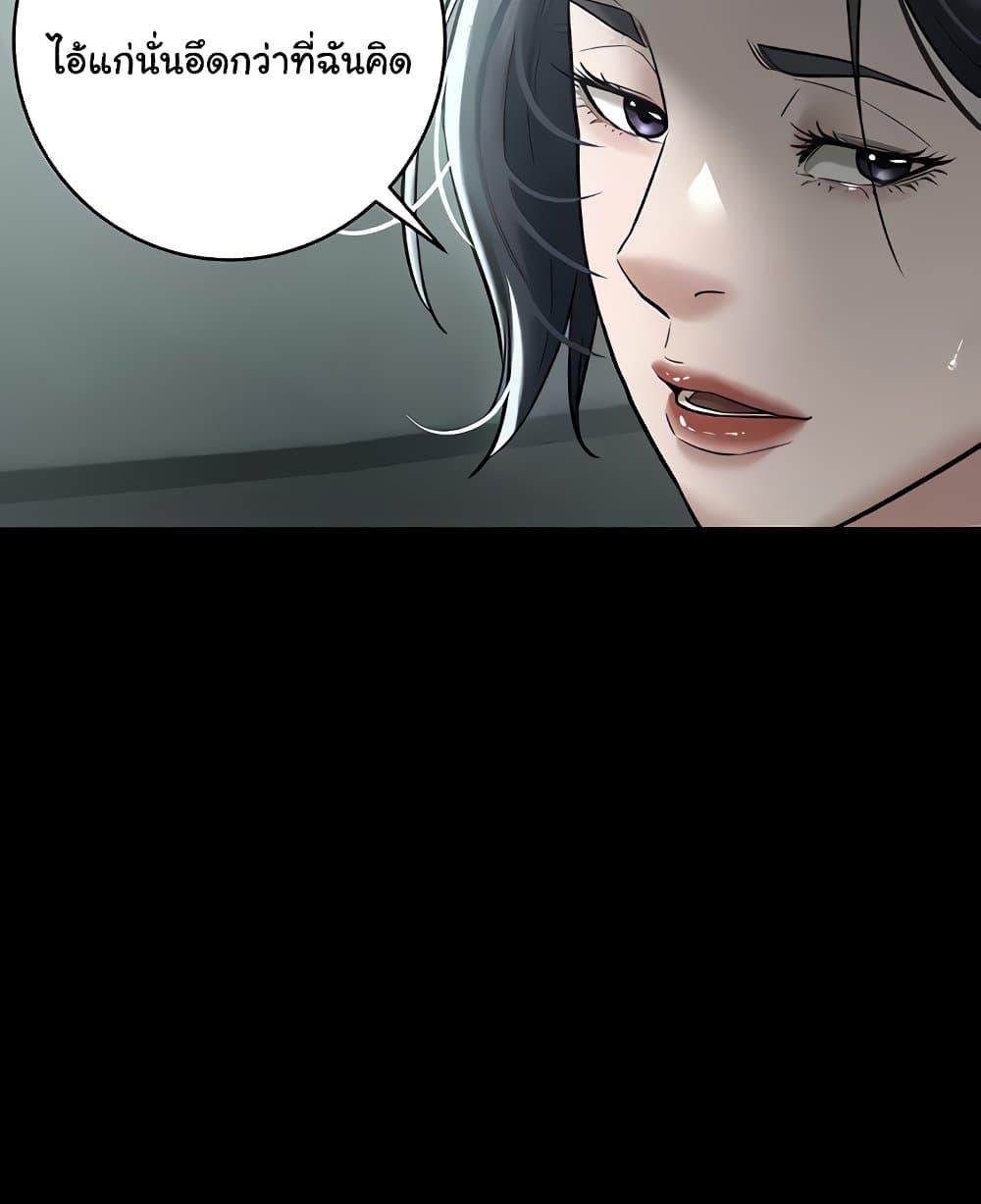 Doujin-Lc- อ่าน โดจิน มังฮวา เกาหลี ญี่ปุ่น จีน แปลไทย A Very Private Revenge ตอนที่ 1 2 3 4 5 6 7 8 9 10 11 12 13 14 ฟรี ไม่มีโฆษณา อ่าน โดจิน Manhwa เกาหลี ญี่ปุ่น จีน เรามีครบ คัดมาให้เน้นๆ โดจิน 18+ รับประกันความฟินโดย  Doujin Lc