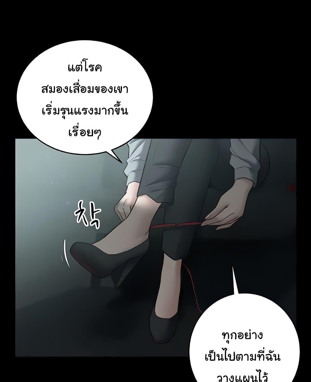 Doujin-Lc- อ่าน โดจิน มังฮวา เกาหลี ญี่ปุ่น จีน แปลไทย A Very Private Revenge ตอนที่ 1 2 3 4 5 6 7 8 9 10 11 12 13 14 ฟรี ไม่มีโฆษณา อ่าน โดจิน Manhwa เกาหลี ญี่ปุ่น จีน เรามีครบ คัดมาให้เน้นๆ โดจิน 18+ รับประกันความฟินโดย  Doujin Lc