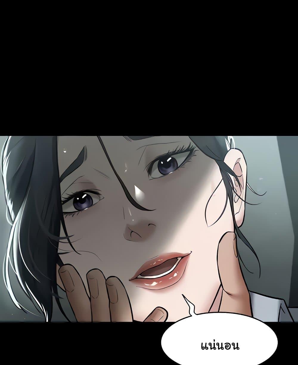 Doujin-Lc- อ่าน โดจิน มังฮวา เกาหลี ญี่ปุ่น จีน แปลไทย A Very Private Revenge ตอนที่ 1 2 3 4 5 6 7 8 9 10 11 12 13 14 ฟรี ไม่มีโฆษณา อ่าน โดจิน Manhwa เกาหลี ญี่ปุ่น จีน เรามีครบ คัดมาให้เน้นๆ โดจิน 18+ รับประกันความฟินโดย  Doujin Lc
