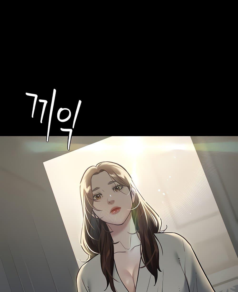 Doujin-Lc- อ่าน โดจิน มังฮวา เกาหลี ญี่ปุ่น จีน แปลไทย A Very Private Revenge ตอนที่ 1 2 3 4 5 6 7 8 9 10 11 12 13 14 ฟรี ไม่มีโฆษณา อ่าน โดจิน Manhwa เกาหลี ญี่ปุ่น จีน เรามีครบ คัดมาให้เน้นๆ โดจิน 18+ รับประกันความฟินโดย  Doujin Lc