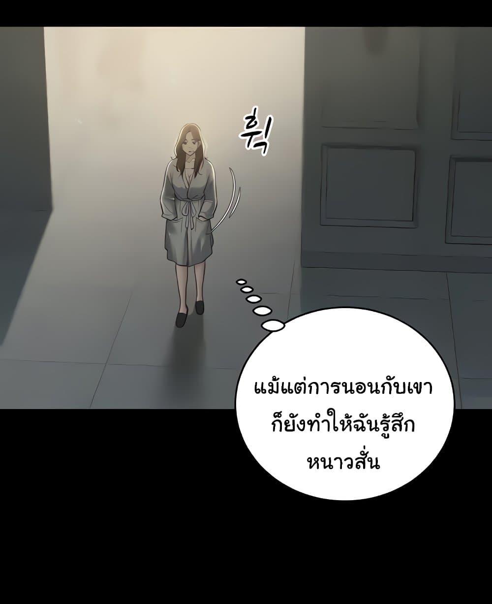Doujin-Lc- อ่าน โดจิน มังฮวา เกาหลี ญี่ปุ่น จีน แปลไทย A Very Private Revenge ตอนที่ 1 2 3 4 5 6 7 8 9 10 11 12 13 14 ฟรี ไม่มีโฆษณา อ่าน โดจิน Manhwa เกาหลี ญี่ปุ่น จีน เรามีครบ คัดมาให้เน้นๆ โดจิน 18+ รับประกันความฟินโดย  Doujin Lc
