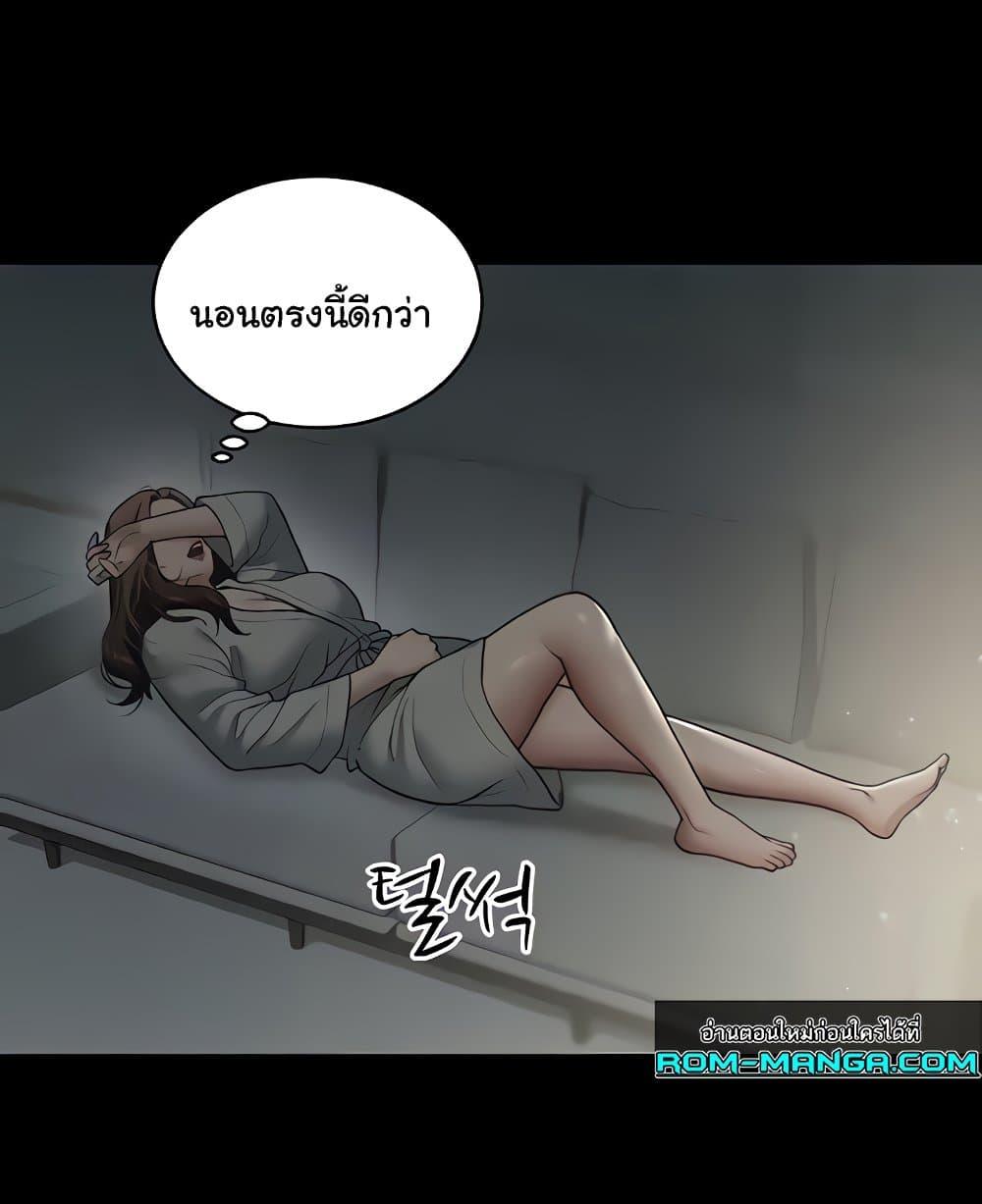Doujin-Lc- อ่าน โดจิน มังฮวา เกาหลี ญี่ปุ่น จีน แปลไทย A Very Private Revenge ตอนที่ 1 2 3 4 5 6 7 8 9 10 11 12 13 14 ฟรี ไม่มีโฆษณา อ่าน โดจิน Manhwa เกาหลี ญี่ปุ่น จีน เรามีครบ คัดมาให้เน้นๆ โดจิน 18+ รับประกันความฟินโดย  Doujin Lc