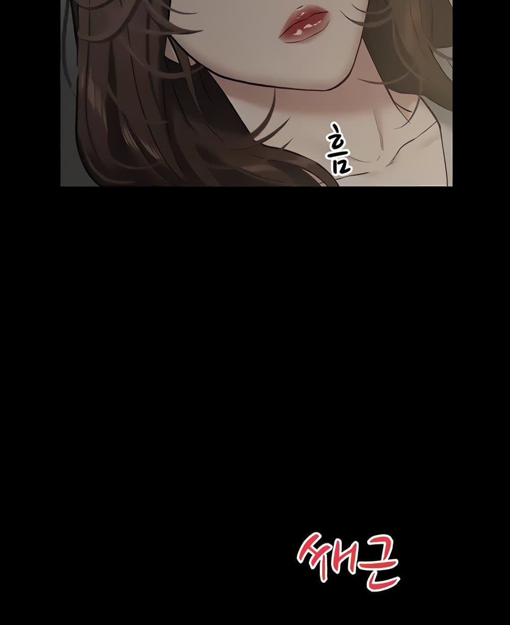 Doujin-Lc- อ่าน โดจิน มังฮวา เกาหลี ญี่ปุ่น จีน แปลไทย A Very Private Revenge ตอนที่ 1 2 3 4 5 6 7 8 9 10 11 12 13 14 ฟรี ไม่มีโฆษณา อ่าน โดจิน Manhwa เกาหลี ญี่ปุ่น จีน เรามีครบ คัดมาให้เน้นๆ โดจิน 18+ รับประกันความฟินโดย  Doujin Lc