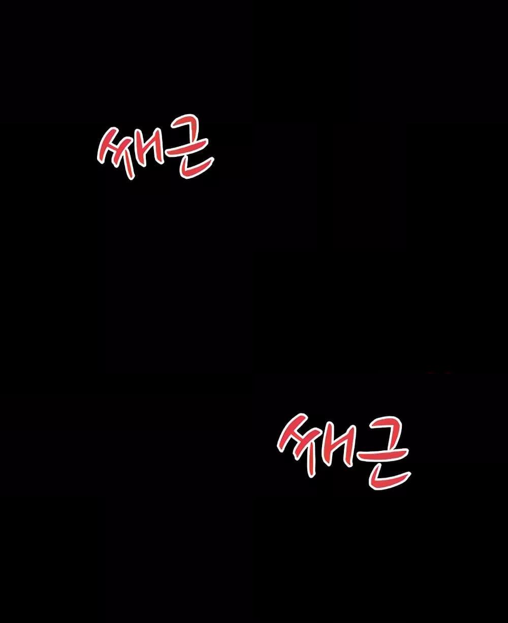 Doujin-Lc- อ่าน โดจิน มังฮวา เกาหลี ญี่ปุ่น จีน แปลไทย A Very Private Revenge ตอนที่ 1 2 3 4 5 6 7 8 9 10 11 12 13 14 ฟรี ไม่มีโฆษณา อ่าน โดจิน Manhwa เกาหลี ญี่ปุ่น จีน เรามีครบ คัดมาให้เน้นๆ โดจิน 18+ รับประกันความฟินโดย  Doujin Lc