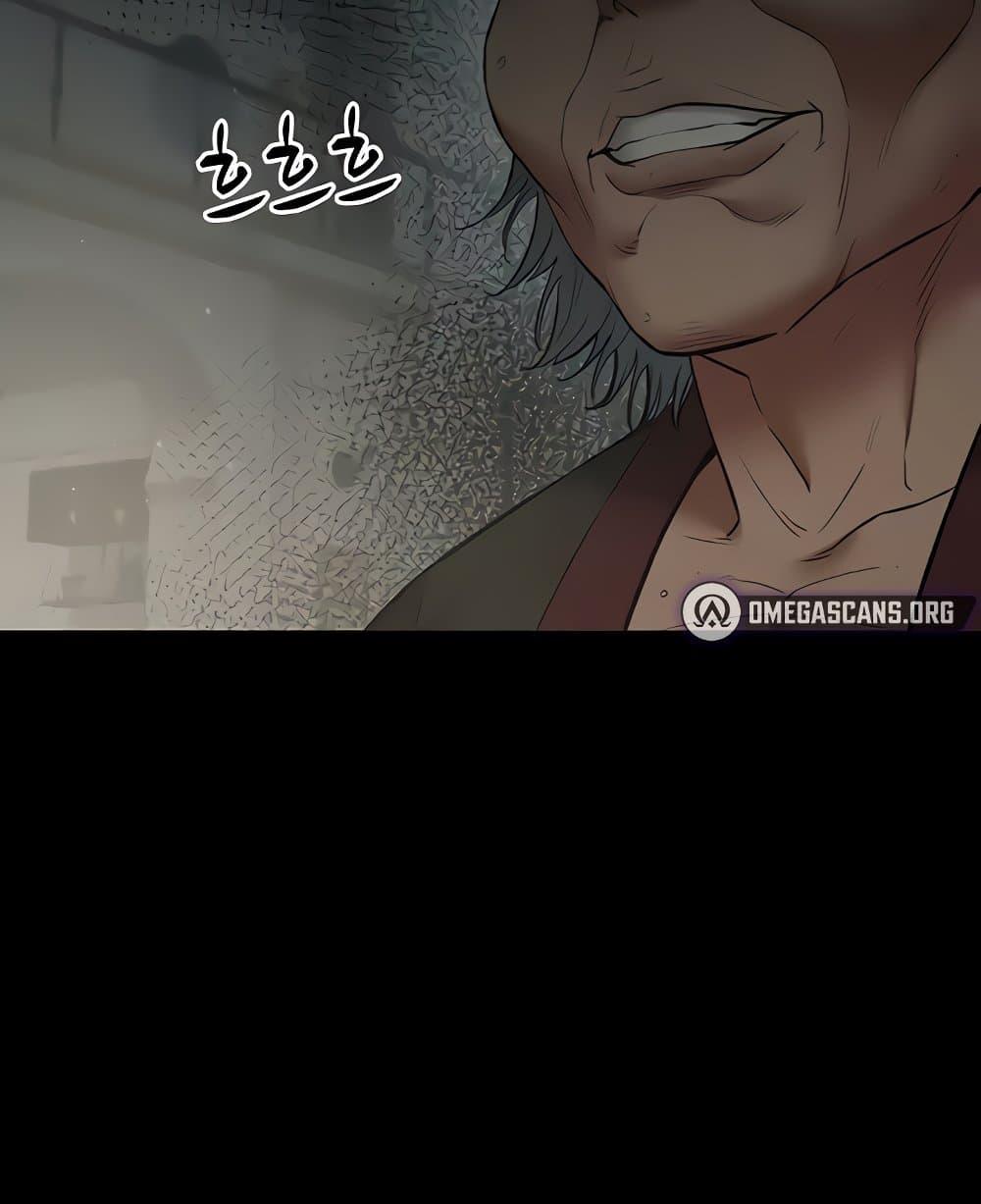 Doujin-Lc- อ่าน โดจิน มังฮวา เกาหลี ญี่ปุ่น จีน แปลไทย A Very Private Revenge ตอนที่ 1 2 3 4 5 6 7 8 9 10 11 12 13 14 ฟรี ไม่มีโฆษณา อ่าน โดจิน Manhwa เกาหลี ญี่ปุ่น จีน เรามีครบ คัดมาให้เน้นๆ โดจิน 18+ รับประกันความฟินโดย  Doujin Lc