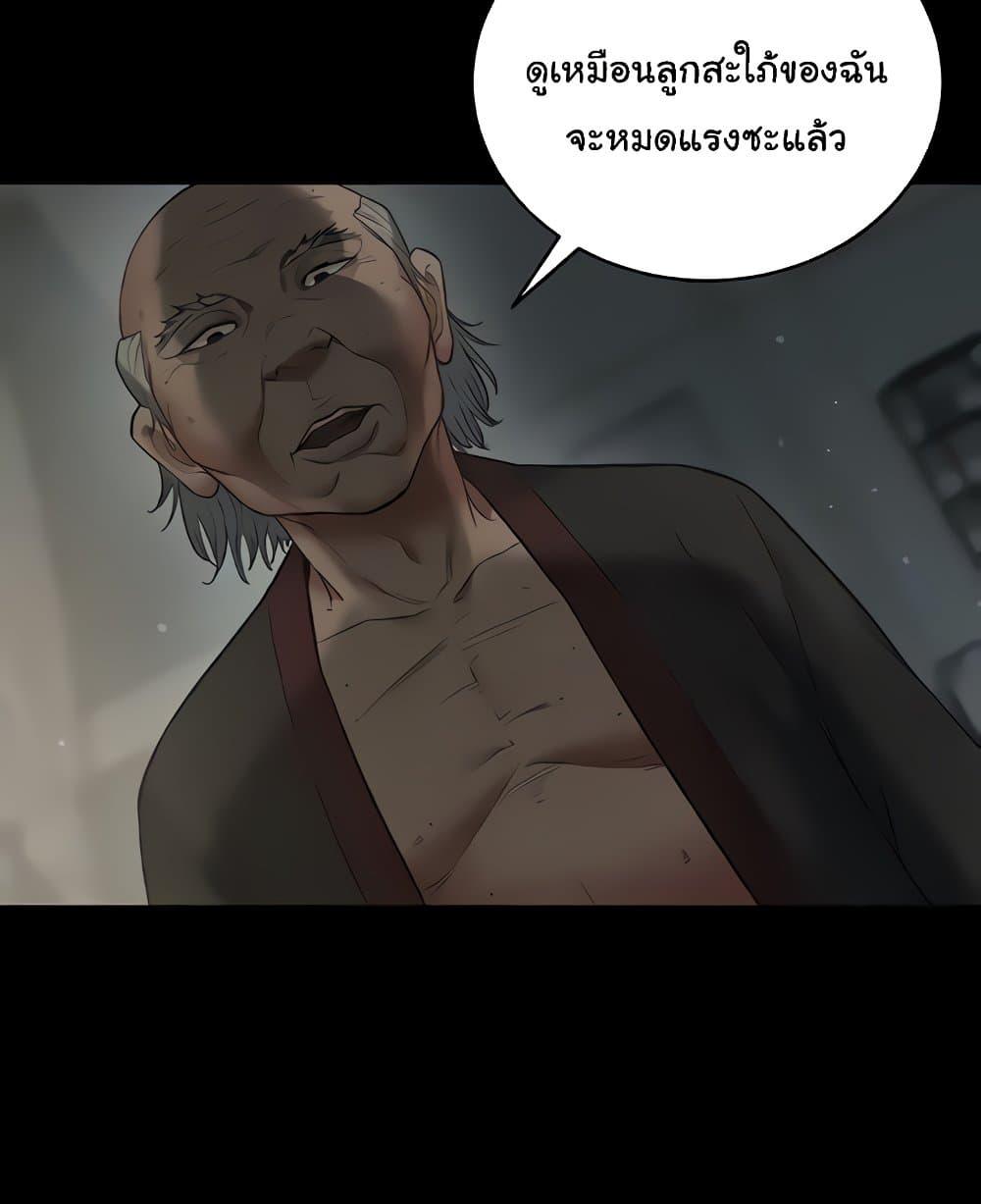 Doujin-Lc- อ่าน โดจิน มังฮวา เกาหลี ญี่ปุ่น จีน แปลไทย A Very Private Revenge ตอนที่ 1 2 3 4 5 6 7 8 9 10 11 12 13 14 ฟรี ไม่มีโฆษณา อ่าน โดจิน Manhwa เกาหลี ญี่ปุ่น จีน เรามีครบ คัดมาให้เน้นๆ โดจิน 18+ รับประกันความฟินโดย  Doujin Lc