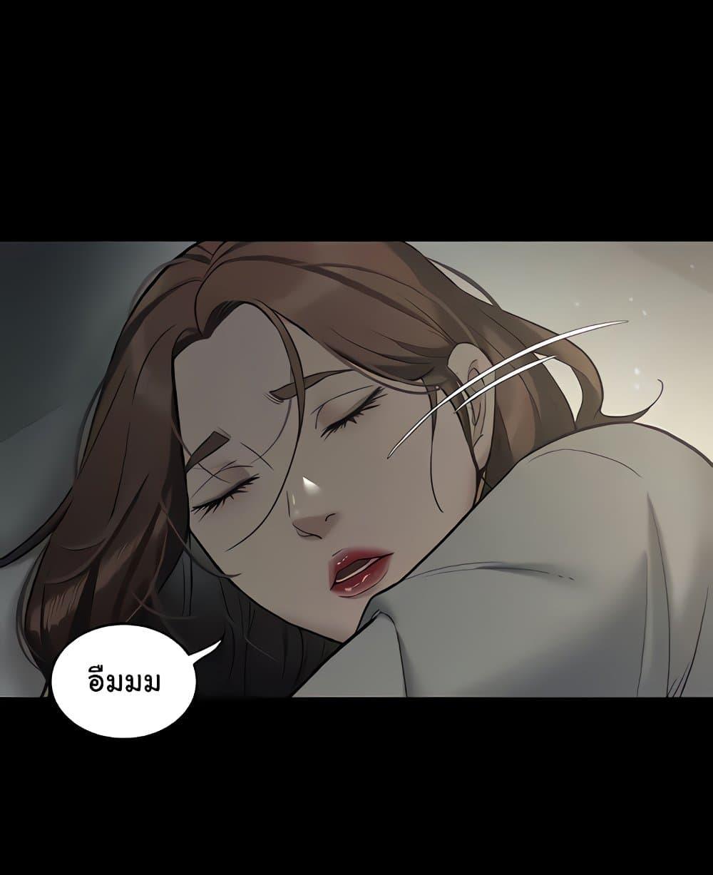 Doujin-Lc- อ่าน โดจิน มังฮวา เกาหลี ญี่ปุ่น จีน แปลไทย A Very Private Revenge ตอนที่ 1 2 3 4 5 6 7 8 9 10 11 12 13 14 ฟรี ไม่มีโฆษณา อ่าน โดจิน Manhwa เกาหลี ญี่ปุ่น จีน เรามีครบ คัดมาให้เน้นๆ โดจิน 18+ รับประกันความฟินโดย  Doujin Lc